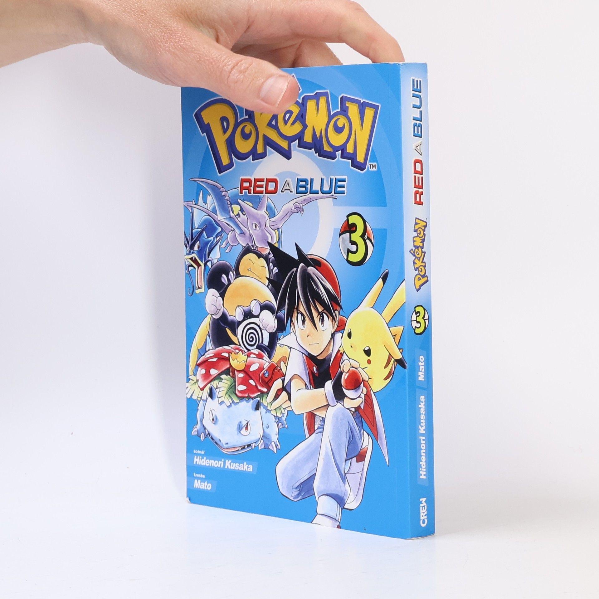 Hidenori Kusaka Pokémon. Red a Blue 3