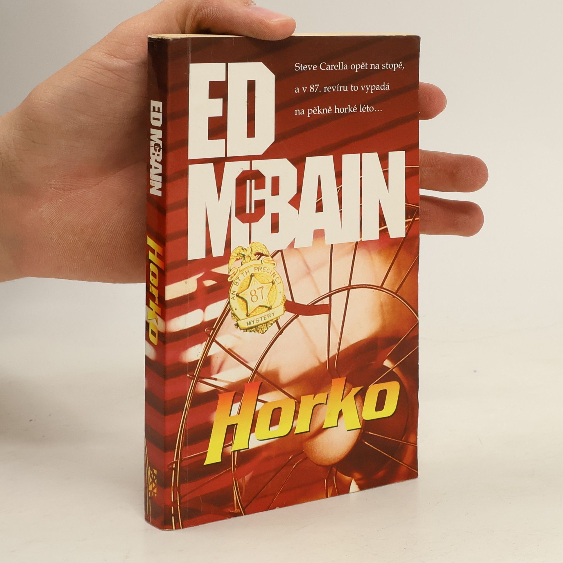 Ed McBain Horko
