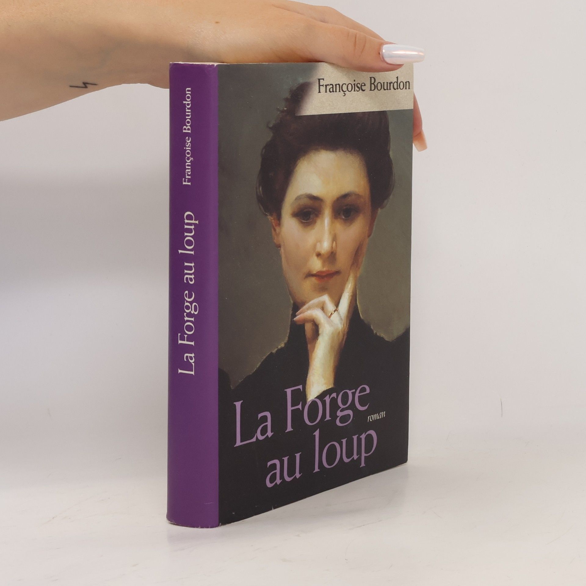 Français Bourdon La forge au loup