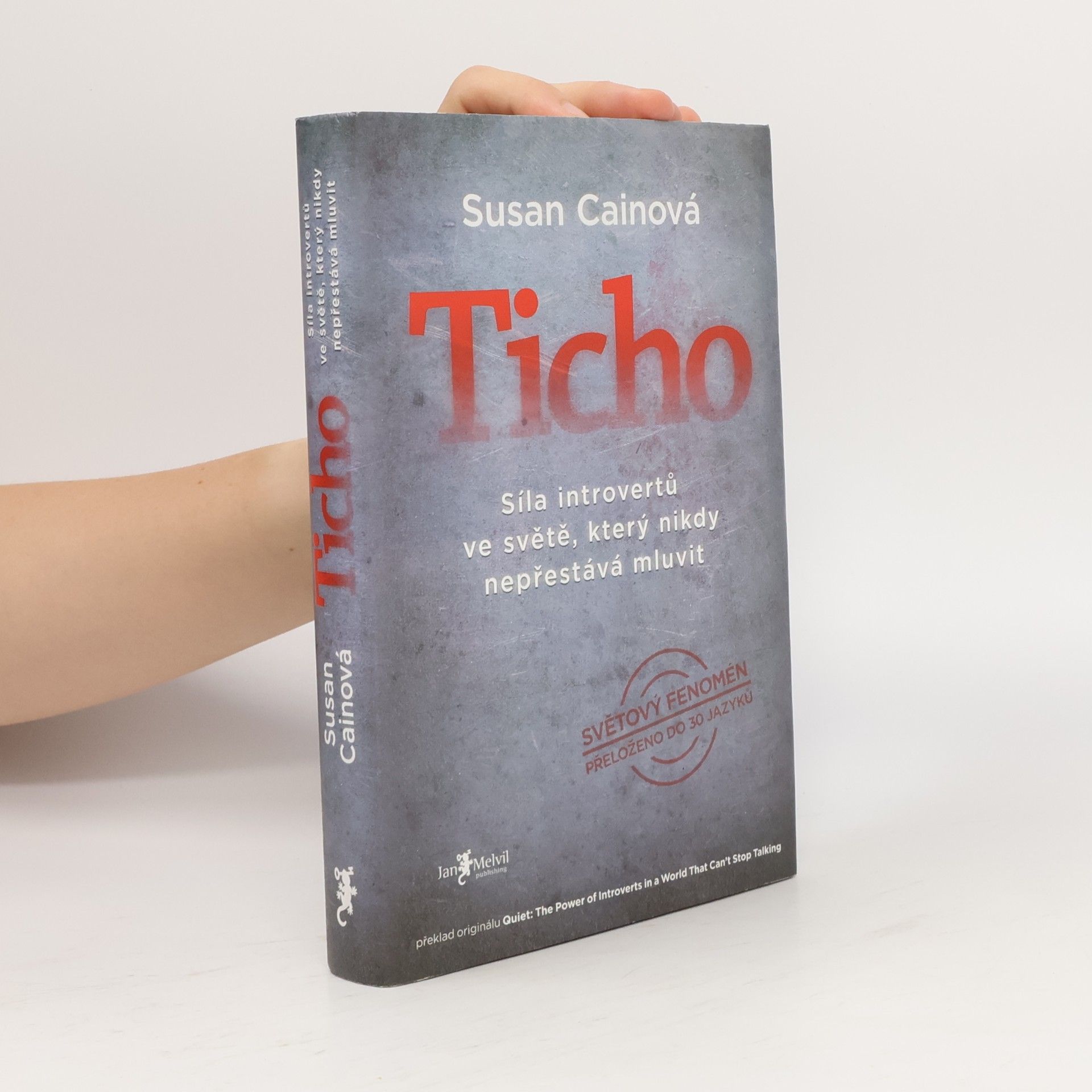 Susan Cain Ticho