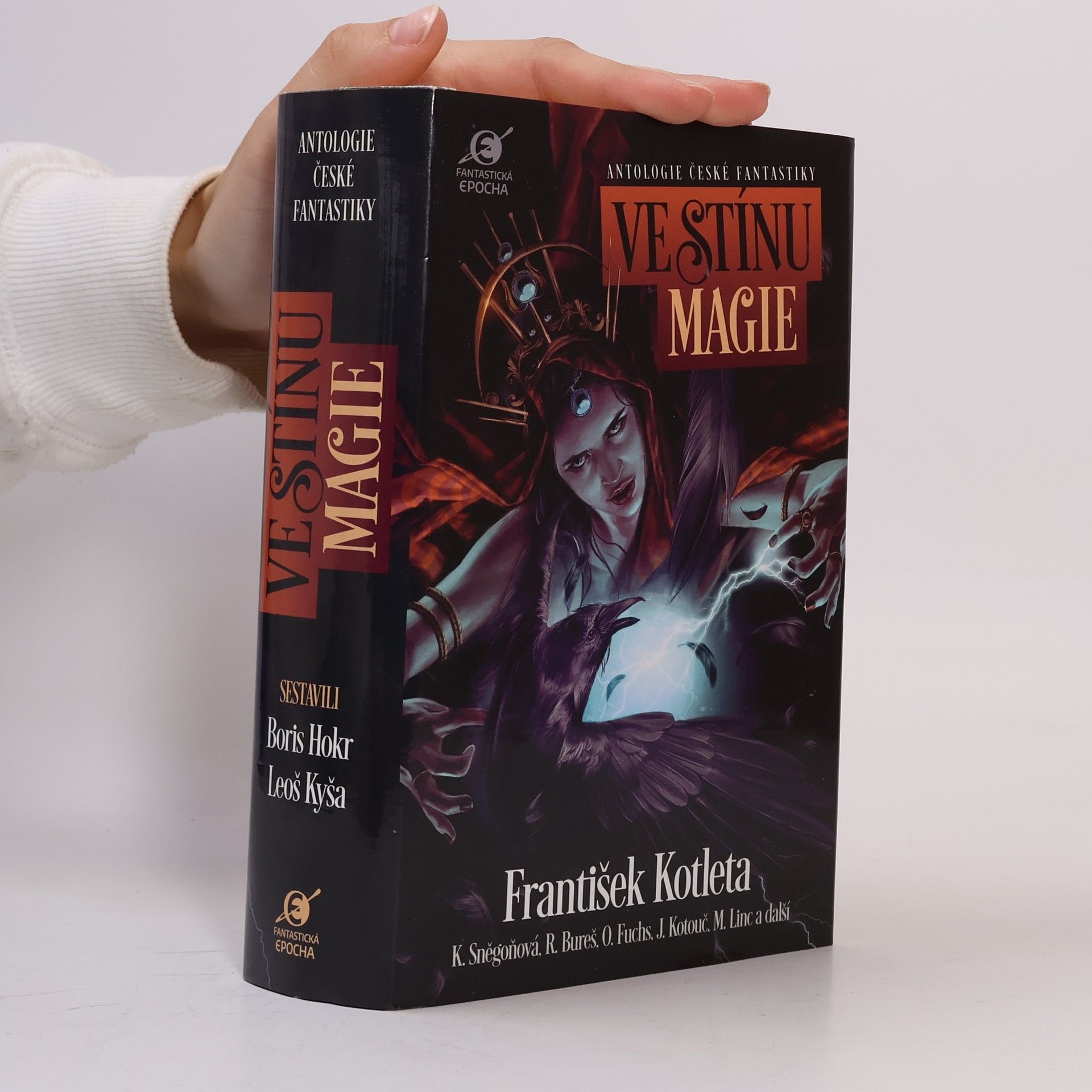 Ve stínu magie: Antologie české fantastiky