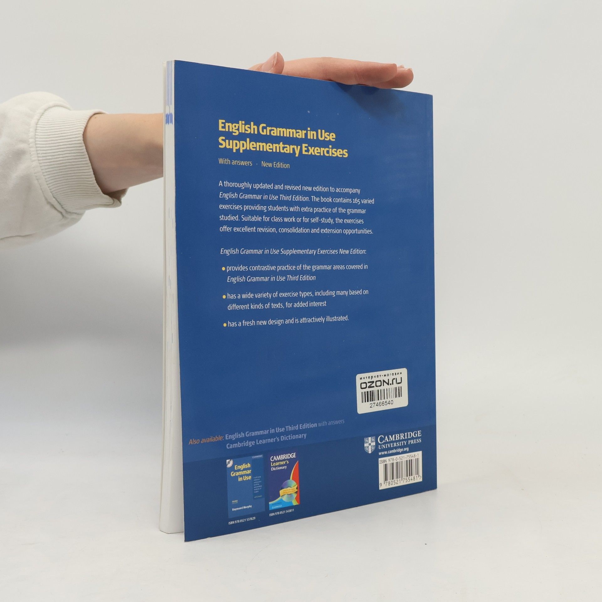 Louise Hashemi English Grammar in Use: Supplementary Exercises: With Answers