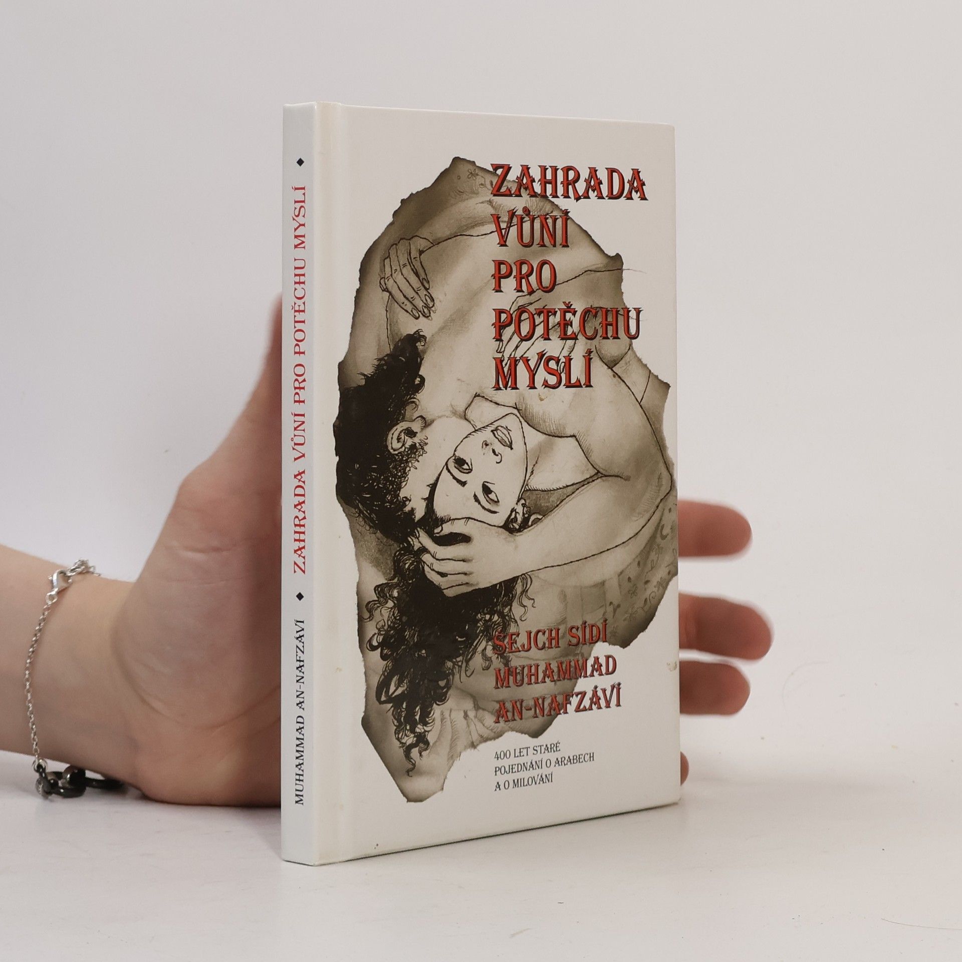 ʿUmar ibn Muḥammad Nafzāwī Zahrada vůní pro potěchu myslí