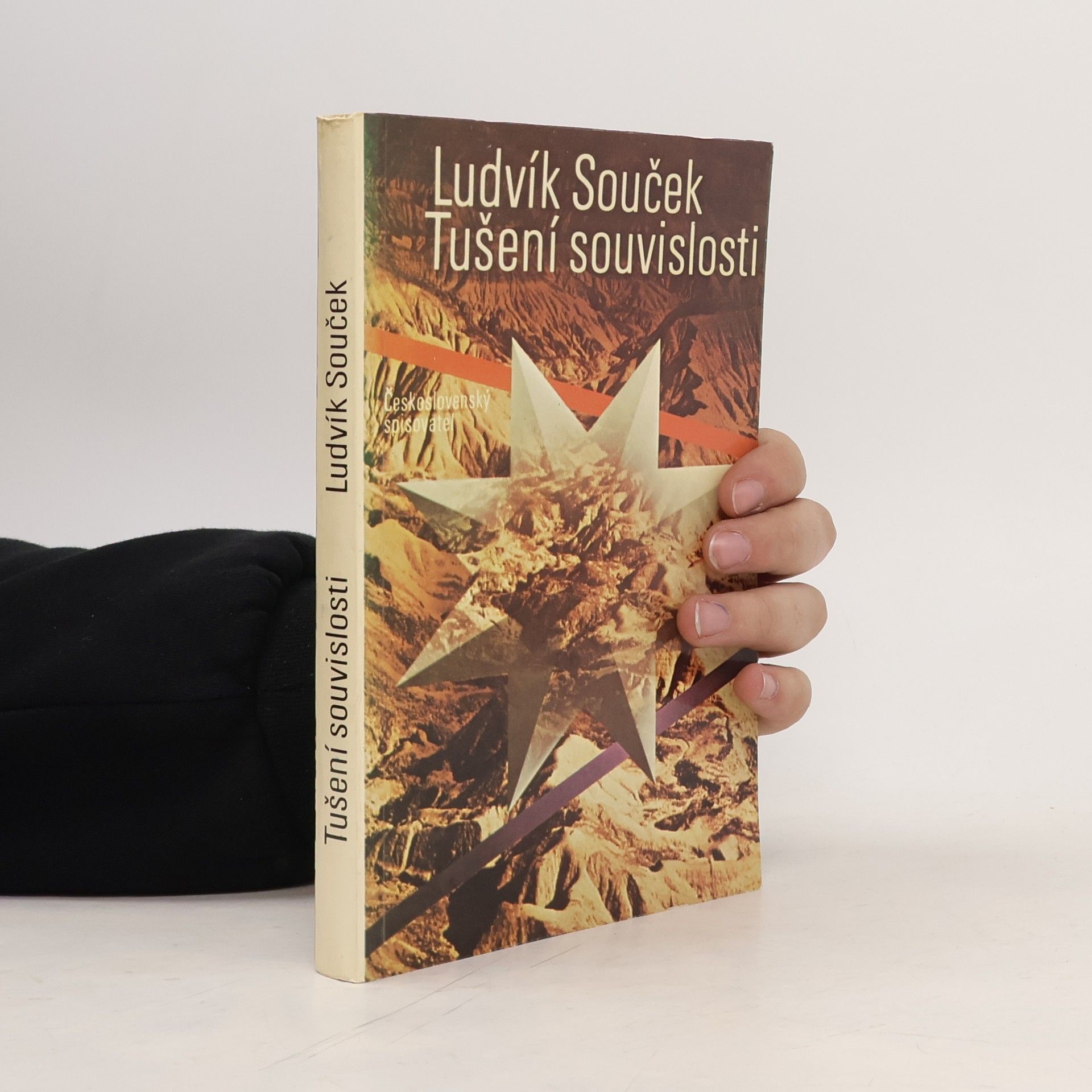 Ludvík Souček Tušení souvislosti