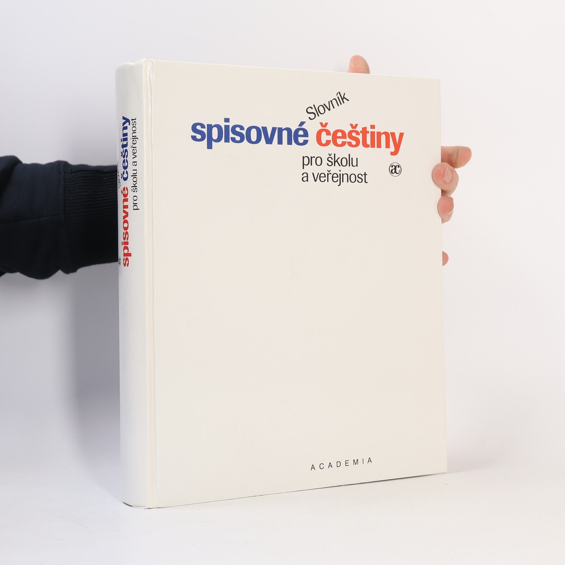 Slovník spisovné češtiny pro školu a veřejnost