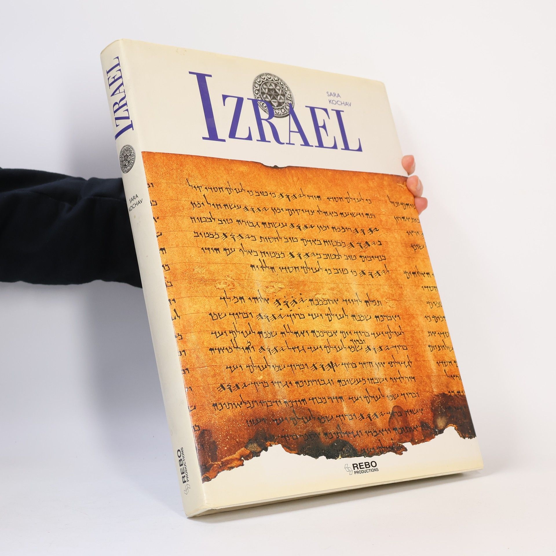 Izrael