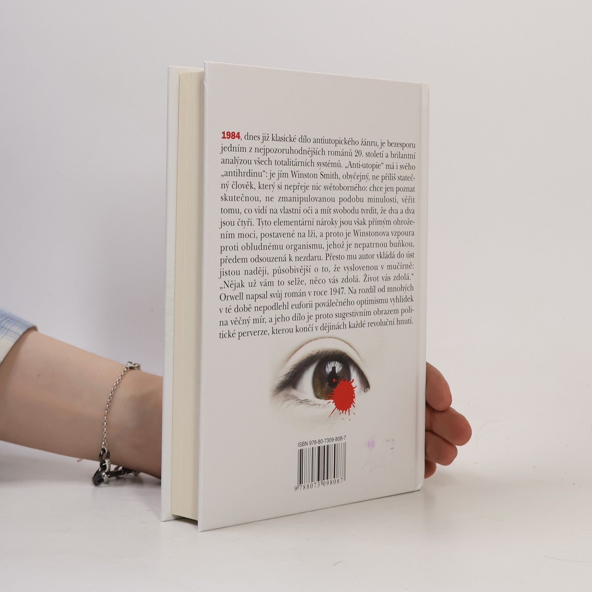 George Orwell 1984