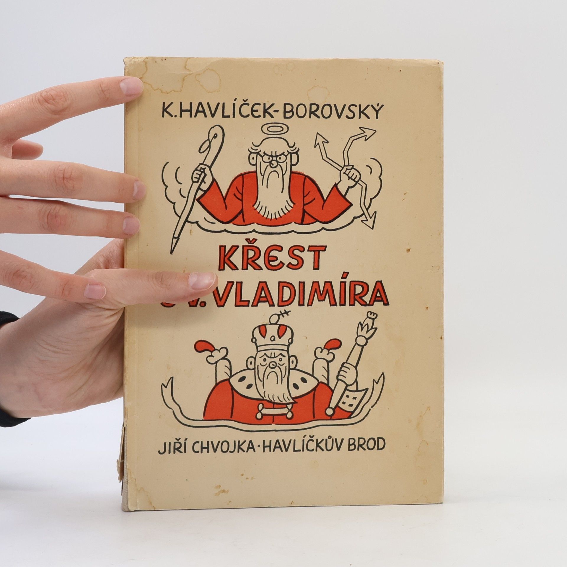 Karel Havlíček Borovský Křest svatého Vladimíra. Legenda z ruské historie