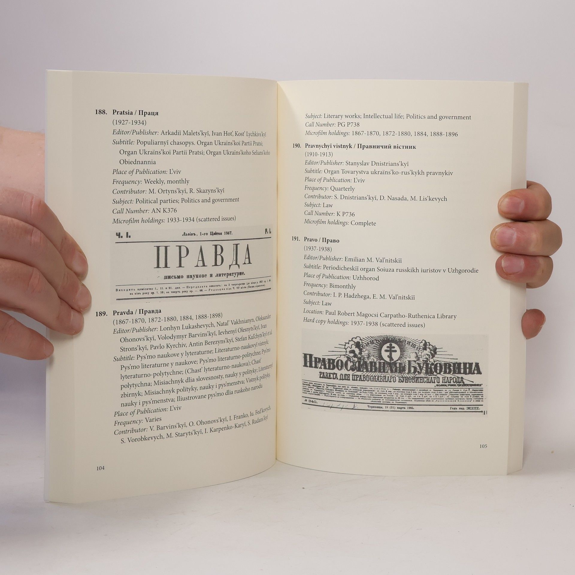 Nadia Zavorotna Newspapers and Journals from Western Ruthenian-Ukrainian Lands (1848-1944)