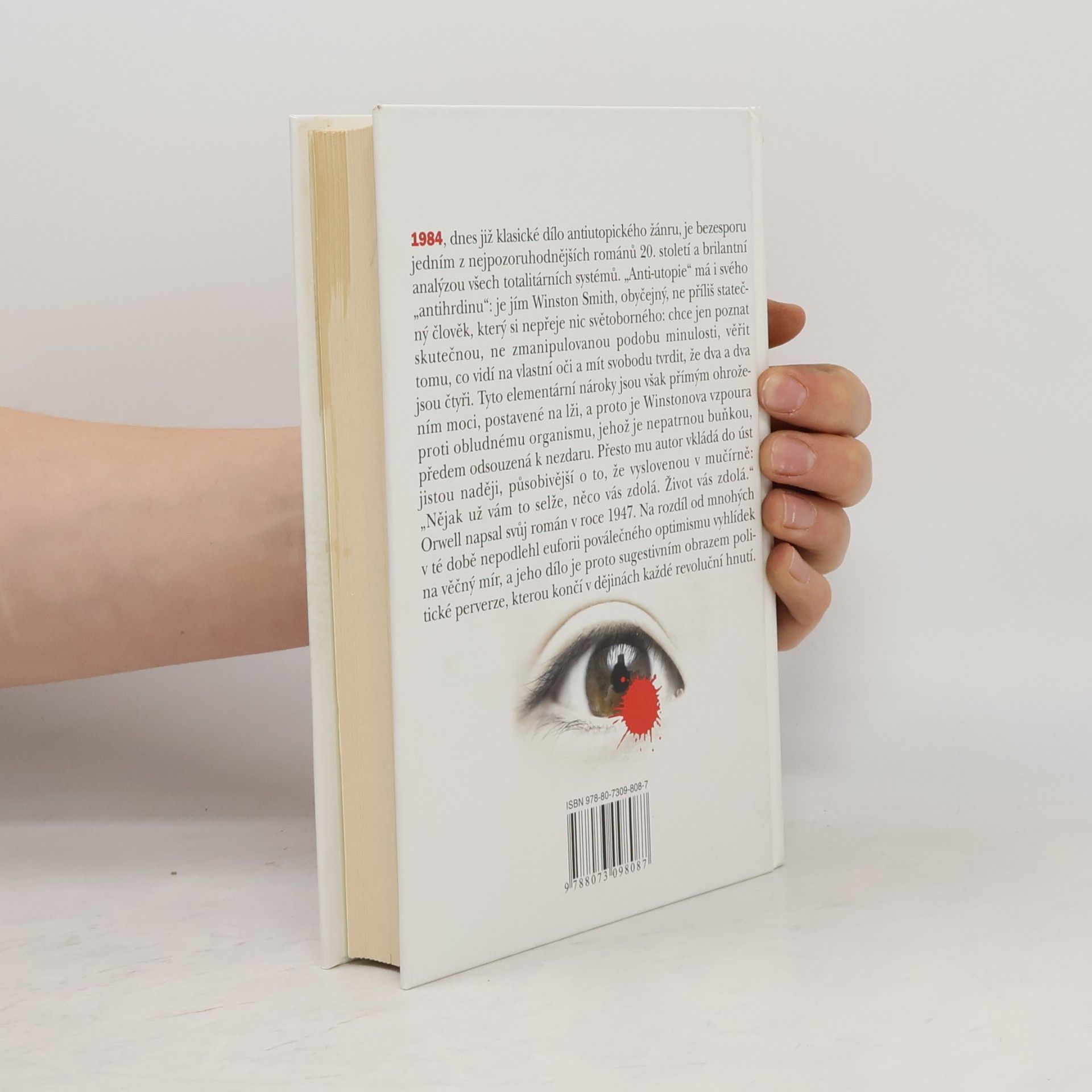 George Orwell 1984