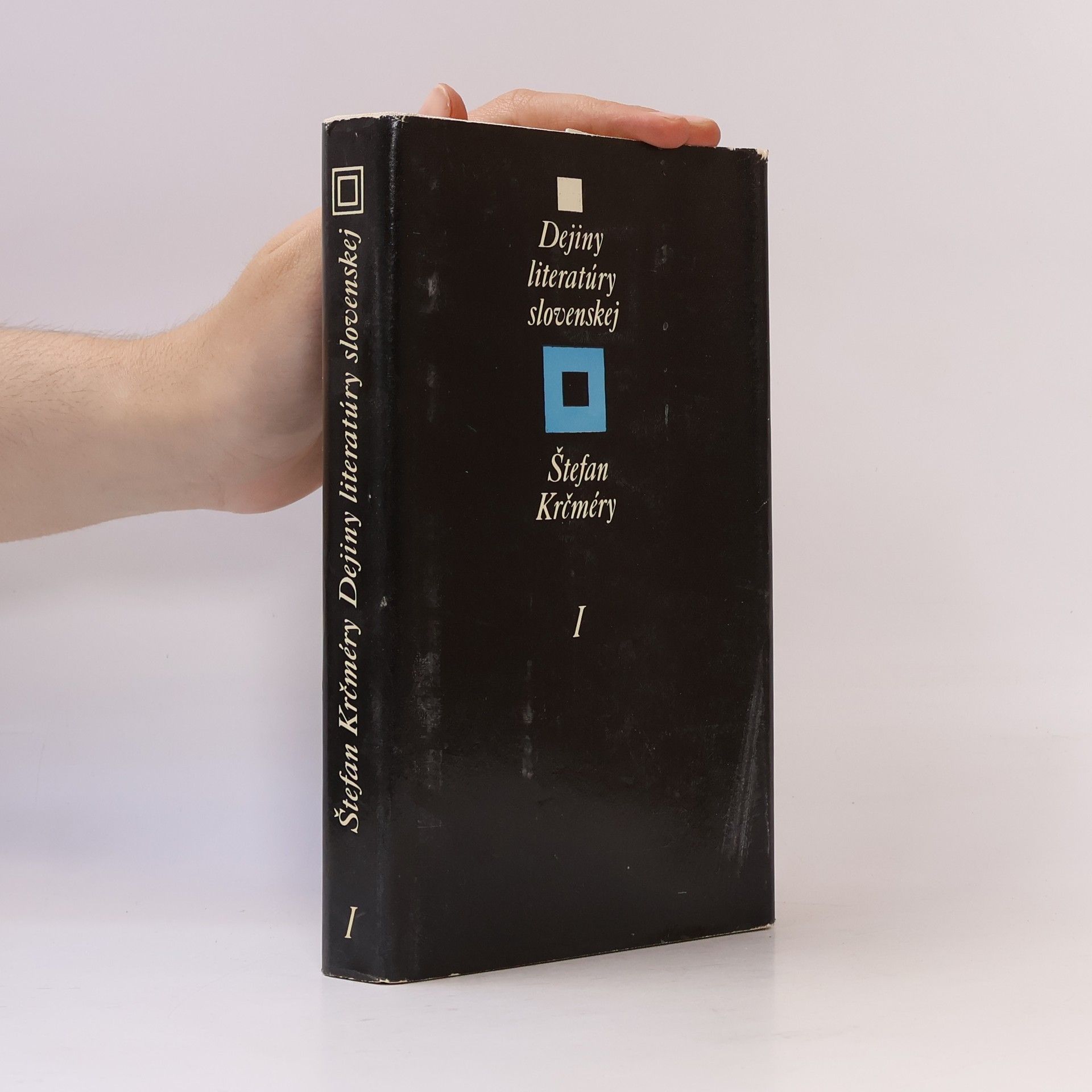 Štefan Krčméry Dejiny literatúry slovenskej I.
