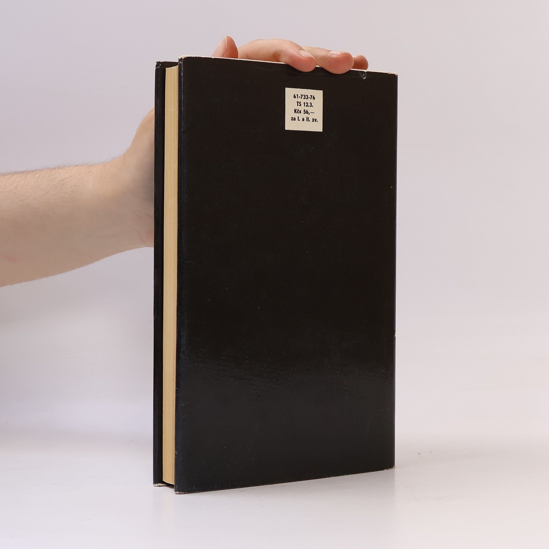 Štefan Krčméry Dejiny literatúry slovenskej I.