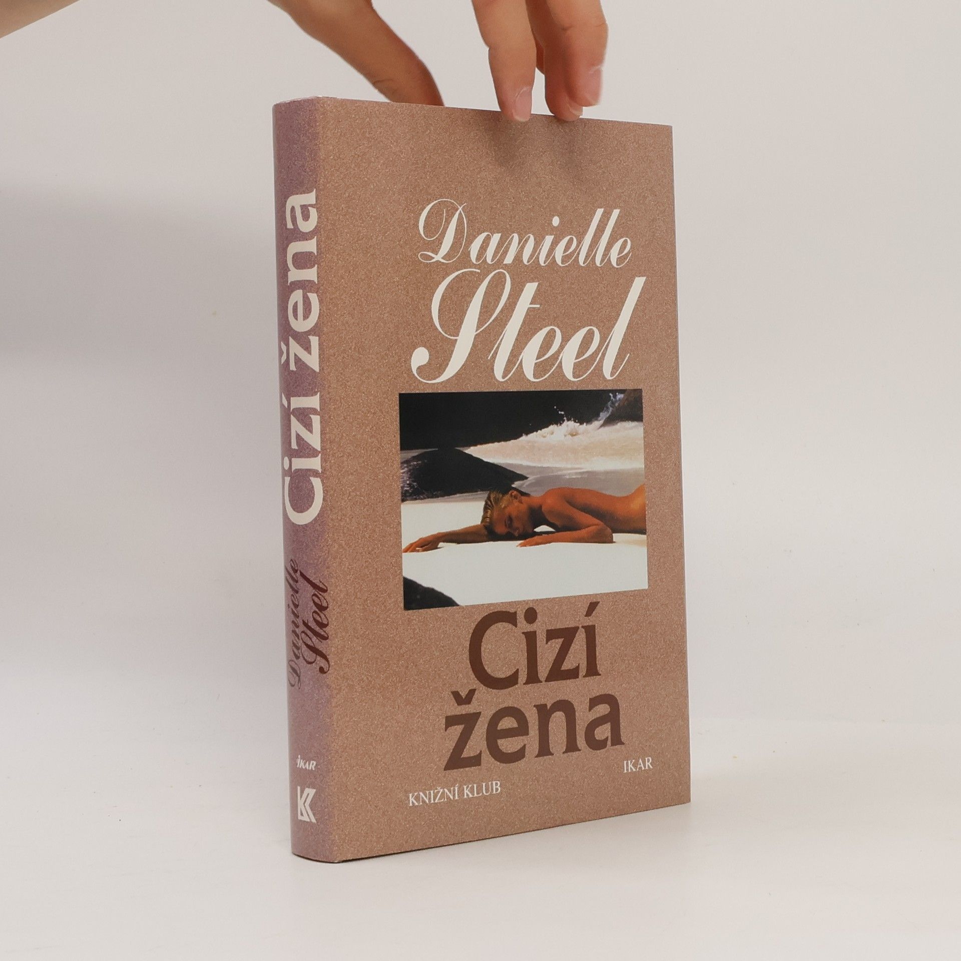 Cizí žena