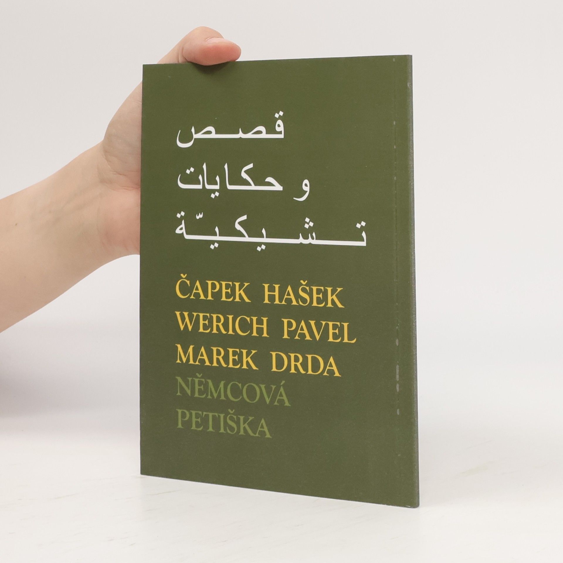 Charif Bahbouh České povídky a pohádky v arabštině