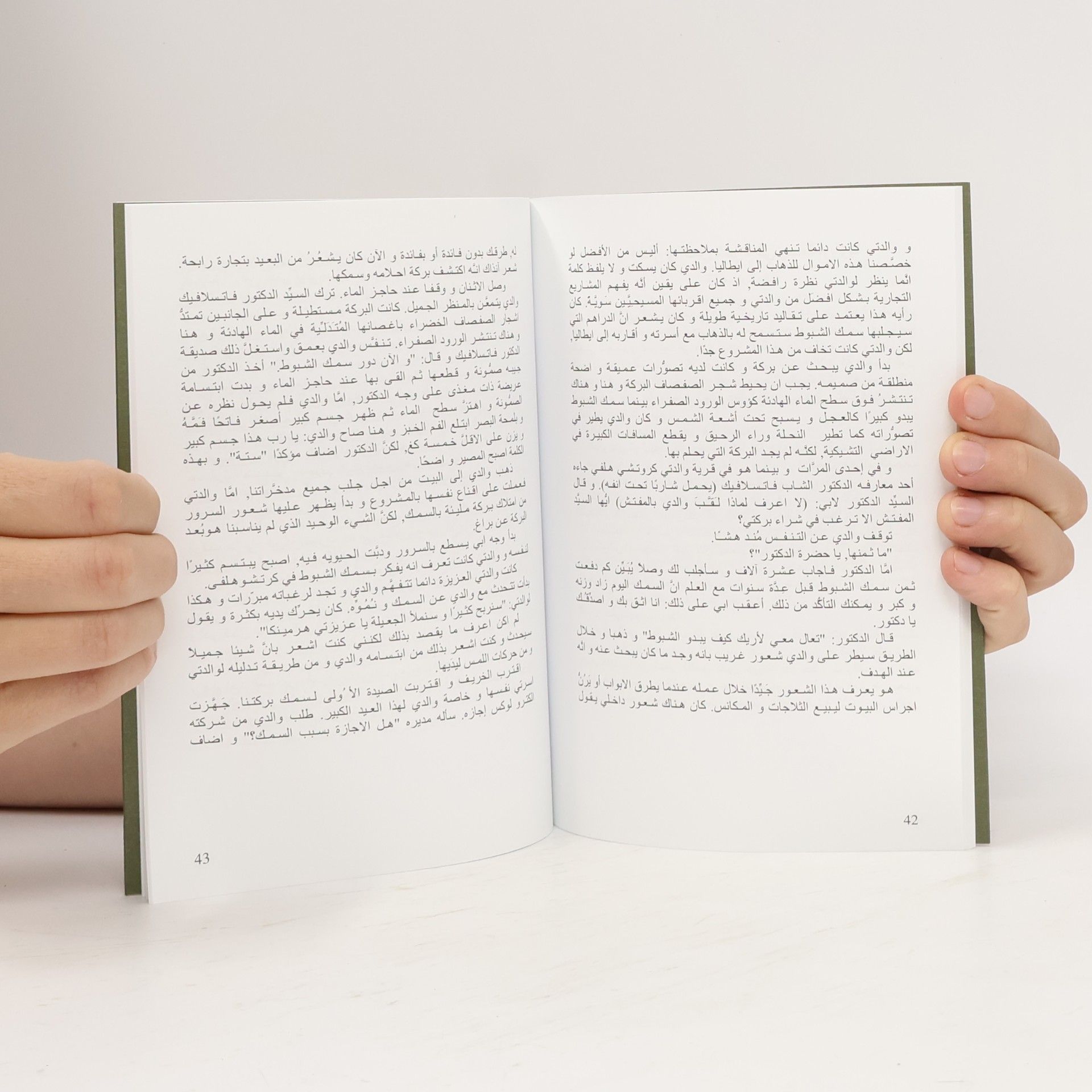 Charif Bahbouh České povídky a pohádky v arabštině