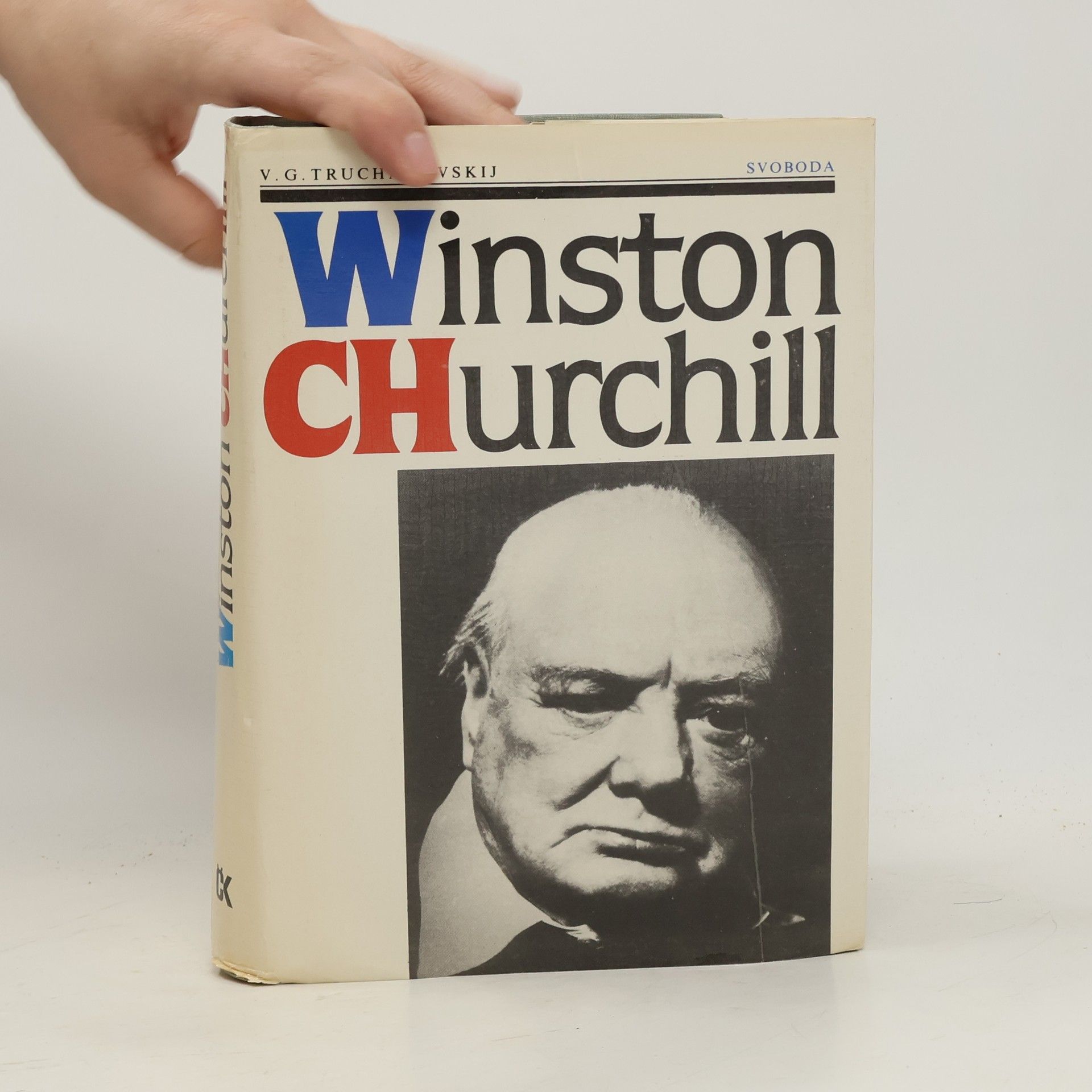 V. G. Truchanovskij Winston Churchill