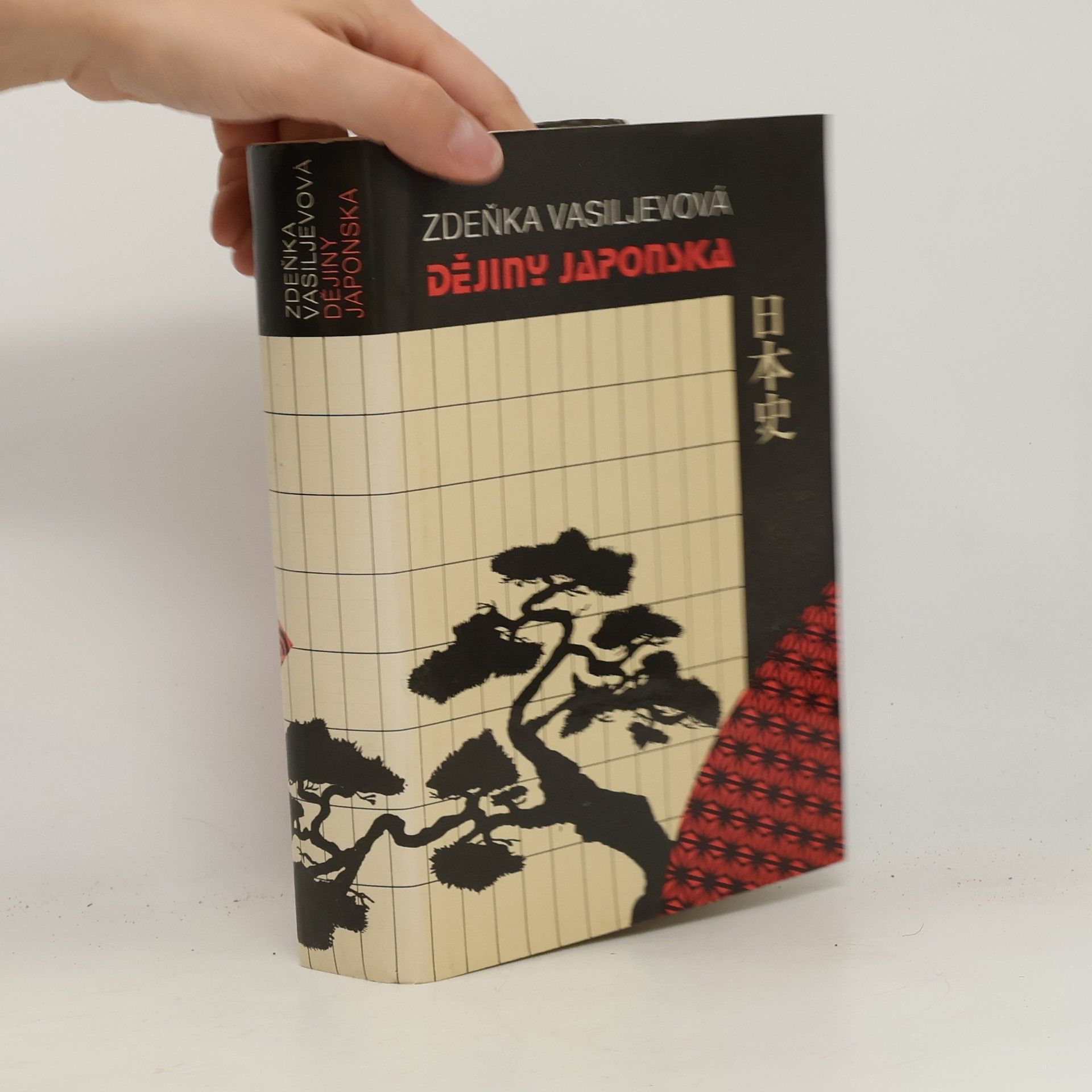 Zdeňka Vasiljevová Dějiny Japonska