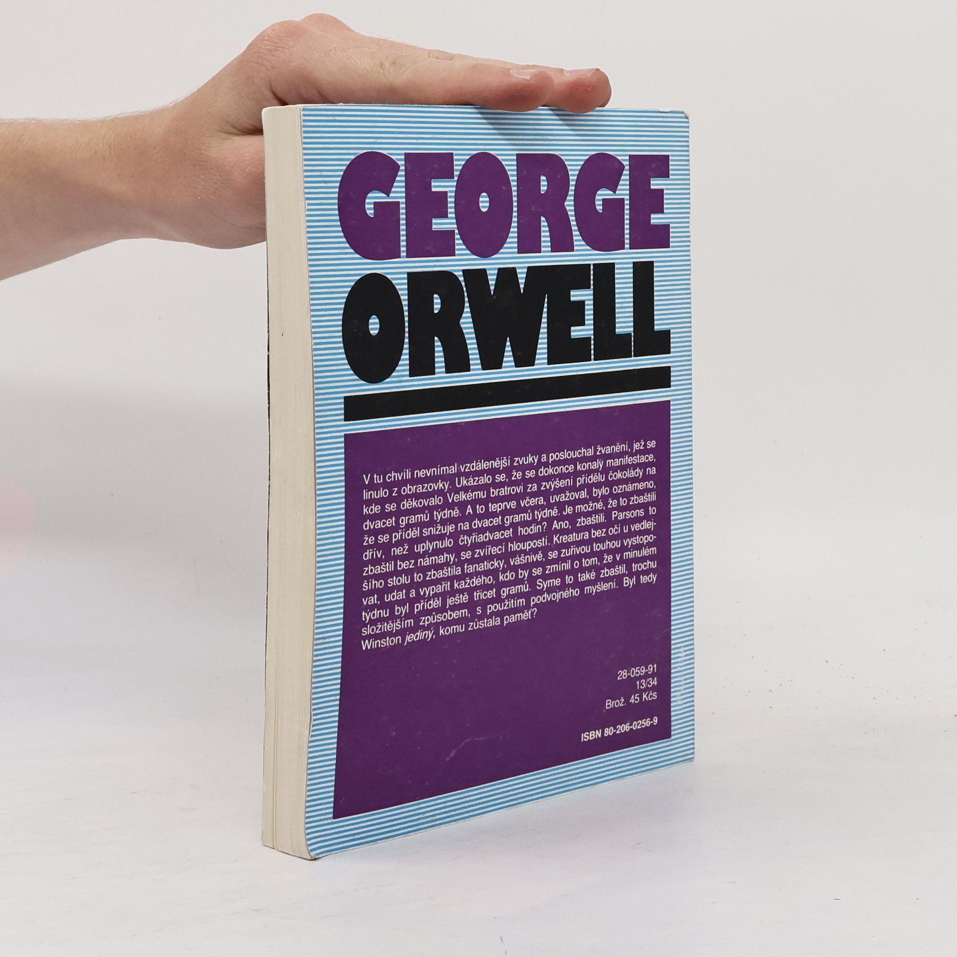 George Orwell 1984