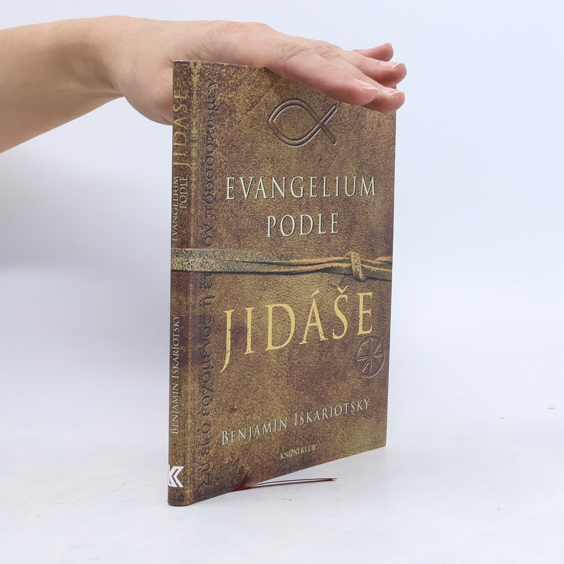 Jeffrey Archer Evangelium podle Jidáše