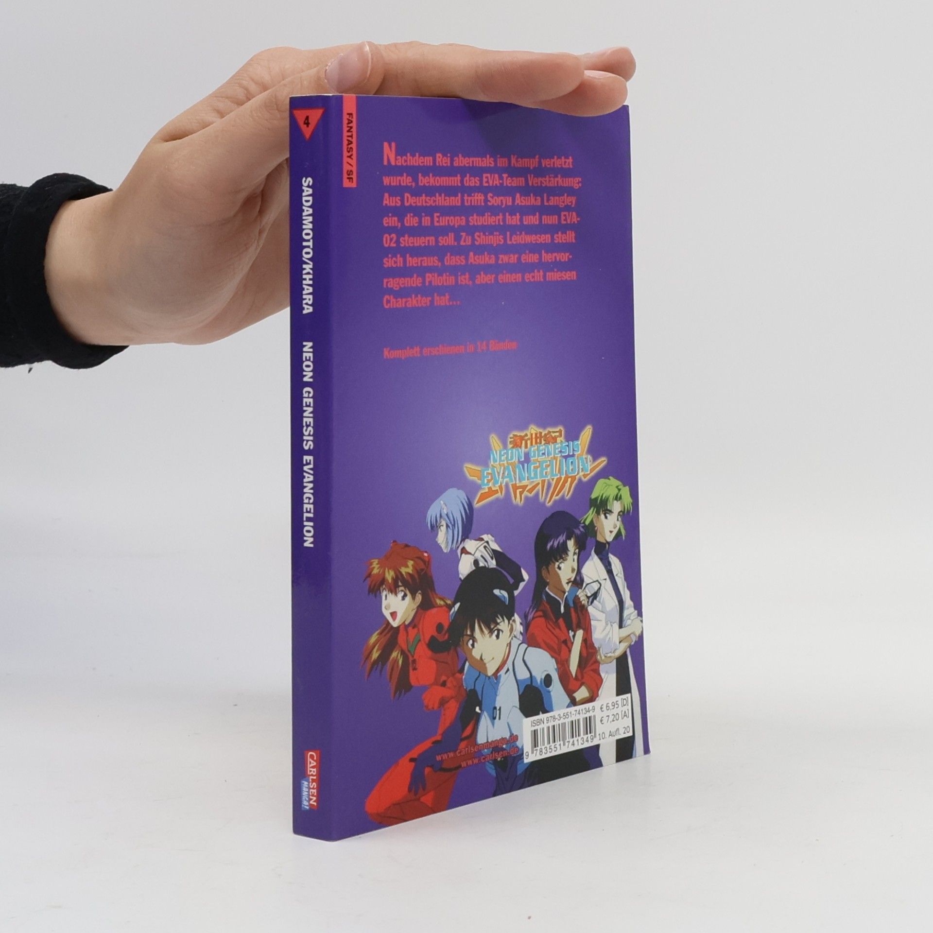 Yoshiyuki Sadamoto Neon genesis Evangelion 4