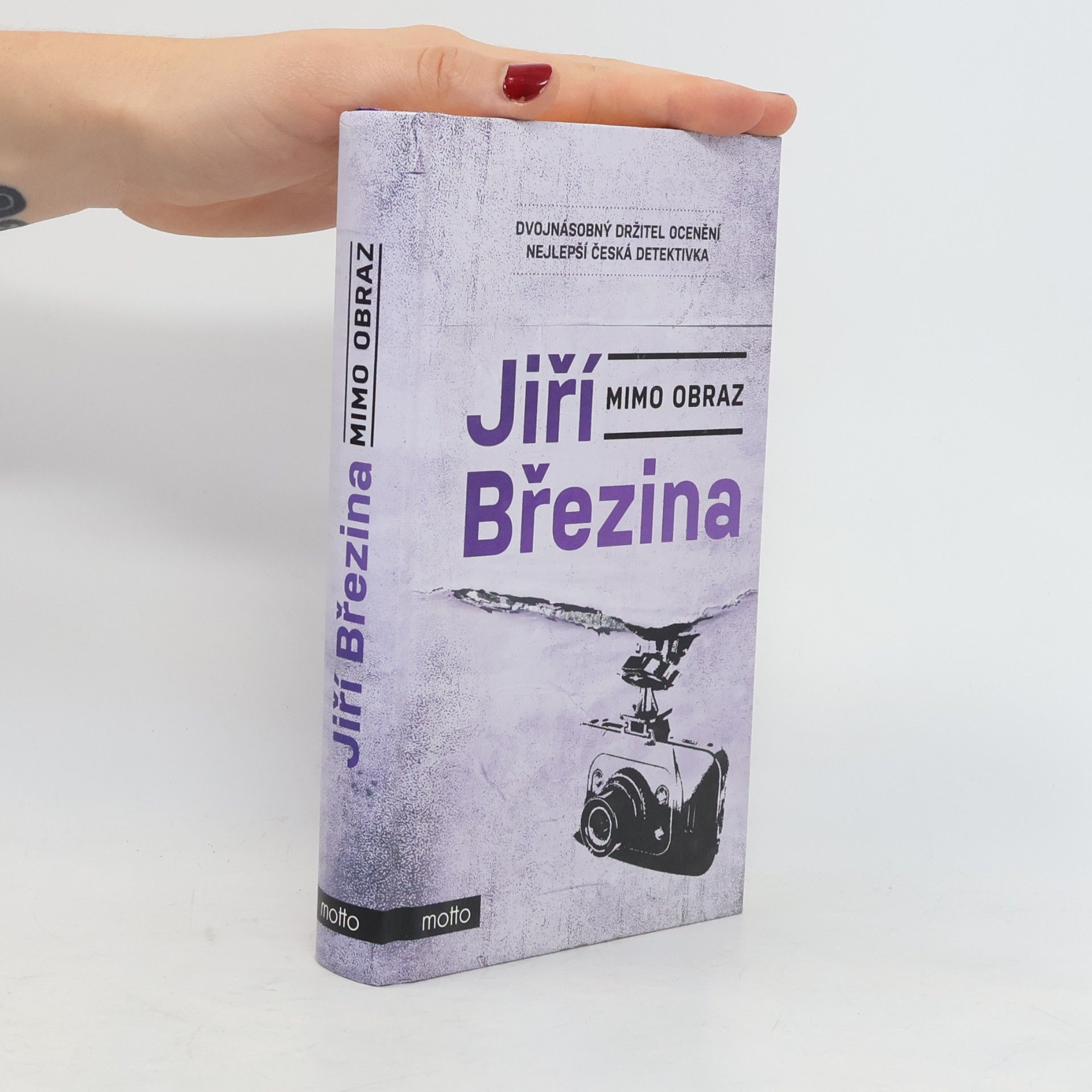 Jiří Březina Mimo obraz