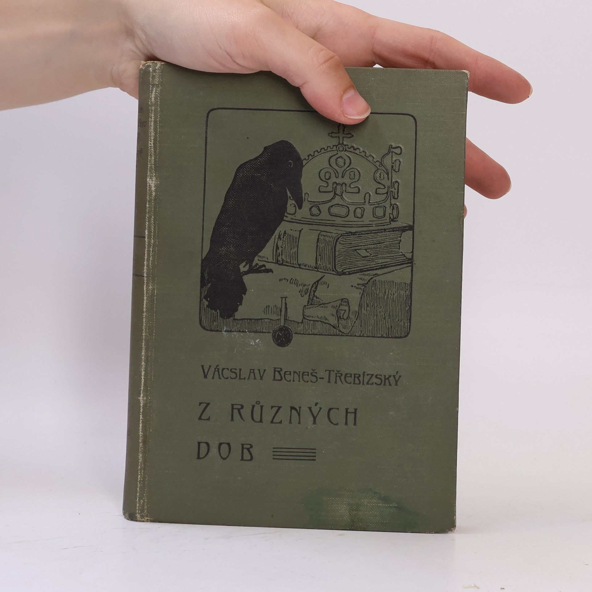 Václav Beneš Třebízský Spisy sebrané. Z různých dob 13