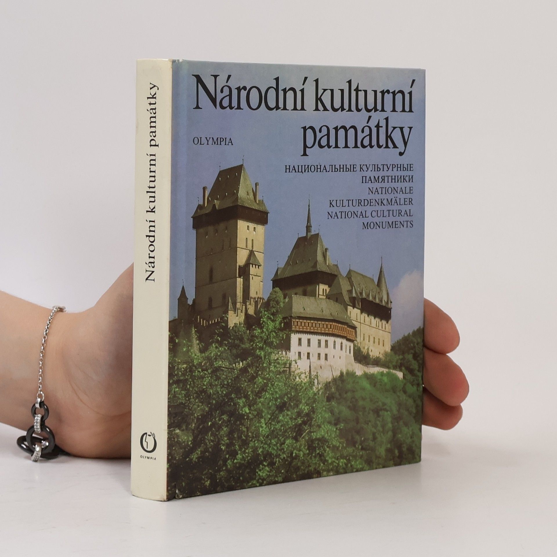 Vít Paloch Národní kulturní památky