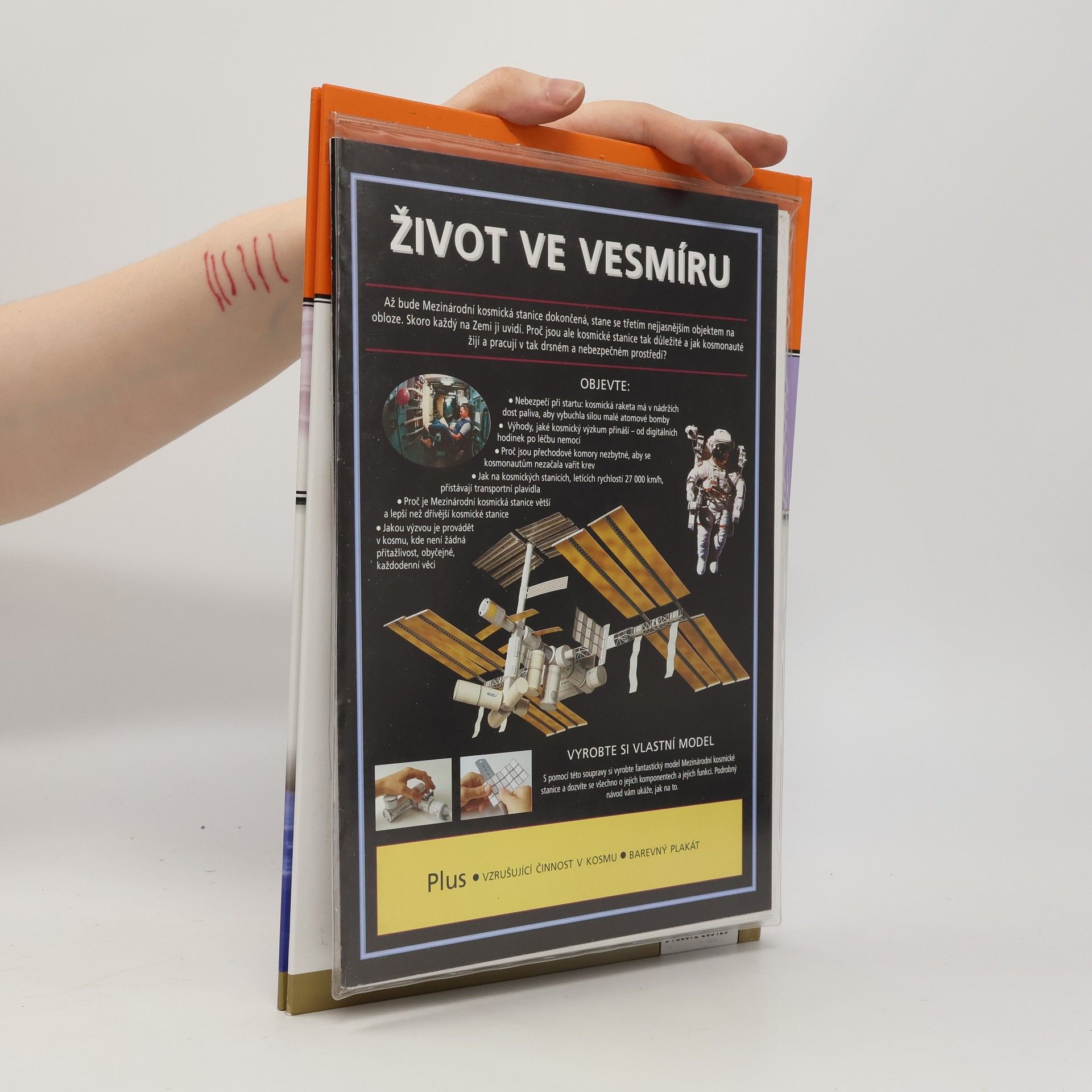 Felicity Trotman Život ve vesmíru