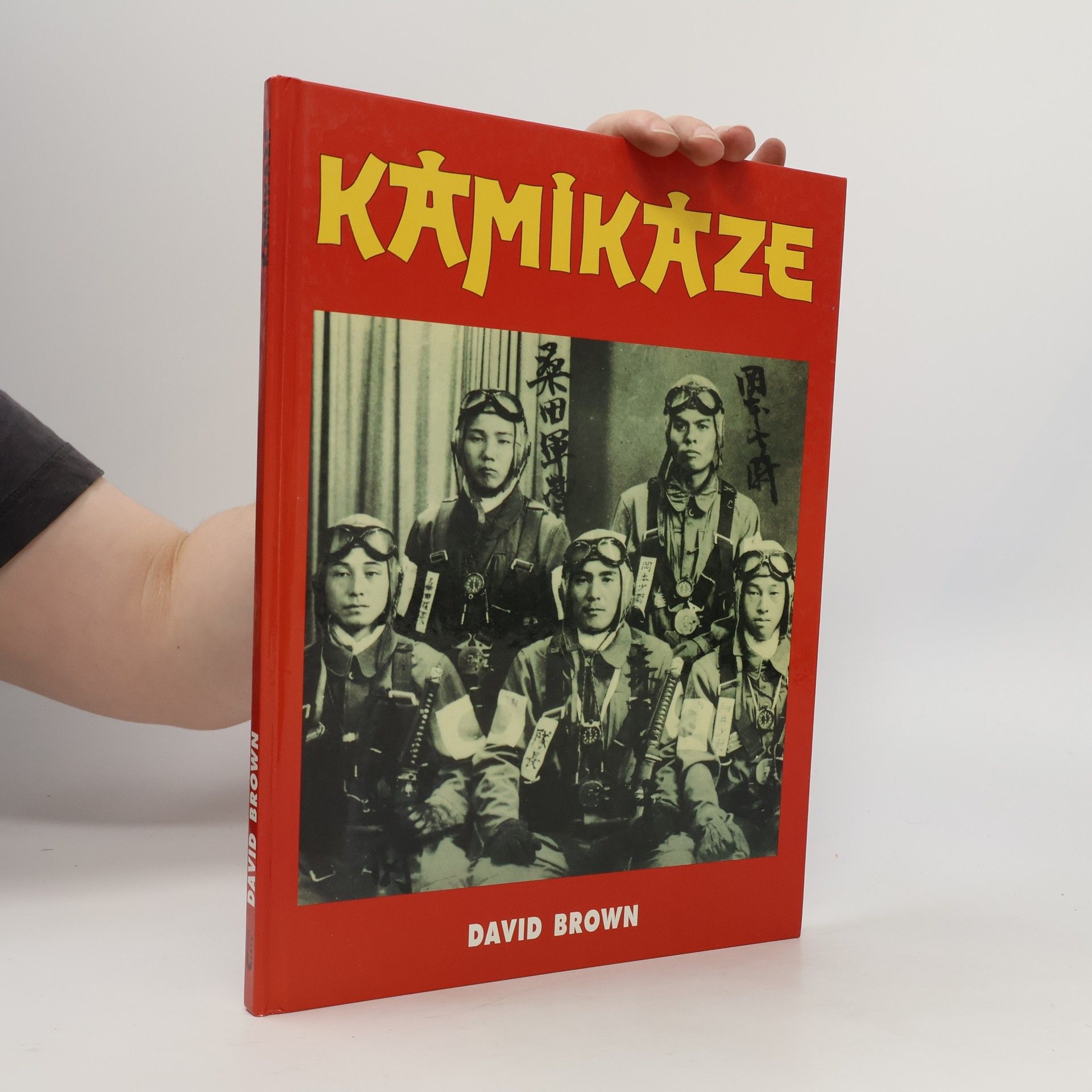 David Brown Kamikaze