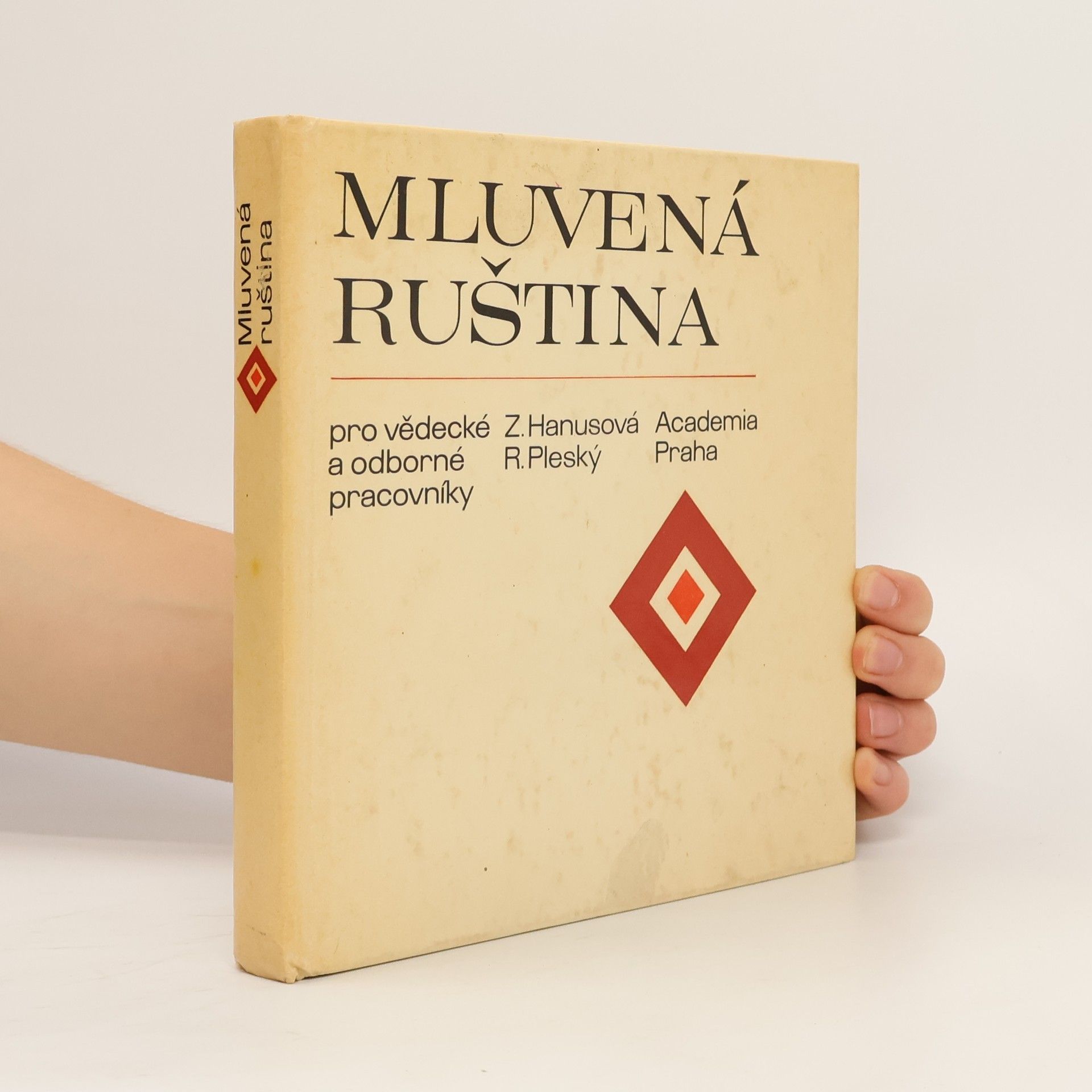 Rostislav Pletský Mluvená ruština pro vědecké a odborné pracovníky (+CD)