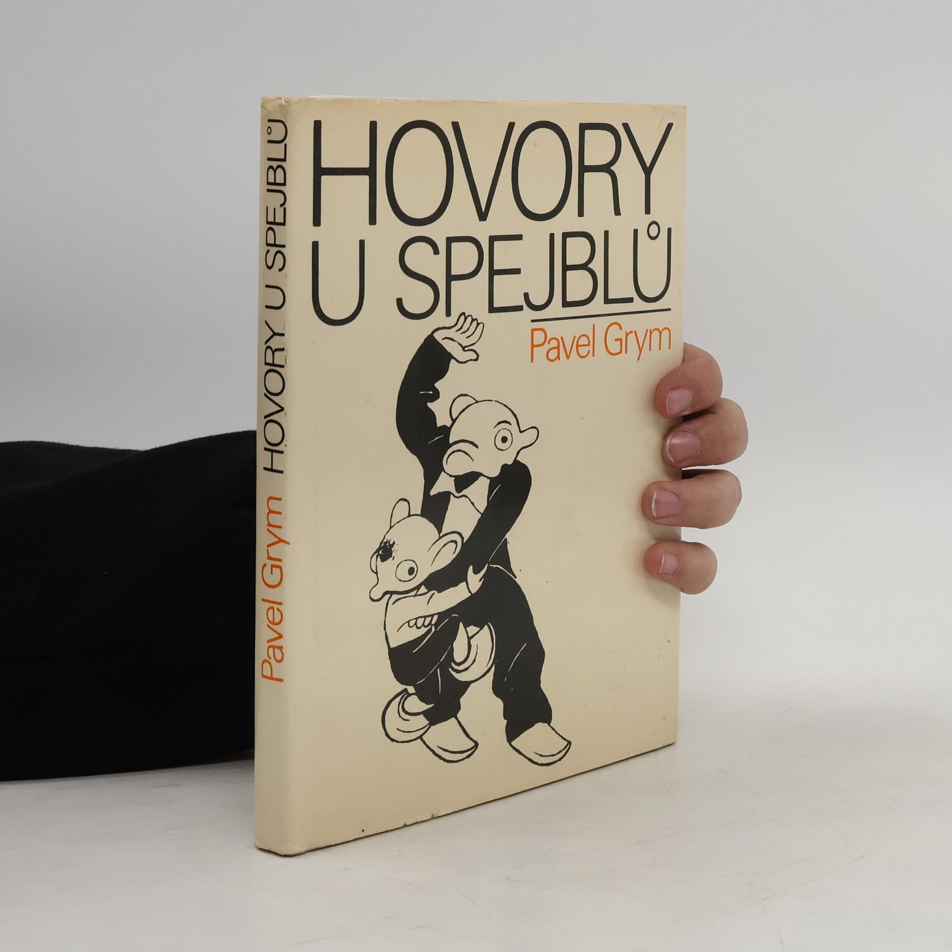 Pavel Grym Hovory u Spejblů: příběhy z divadla i ze života