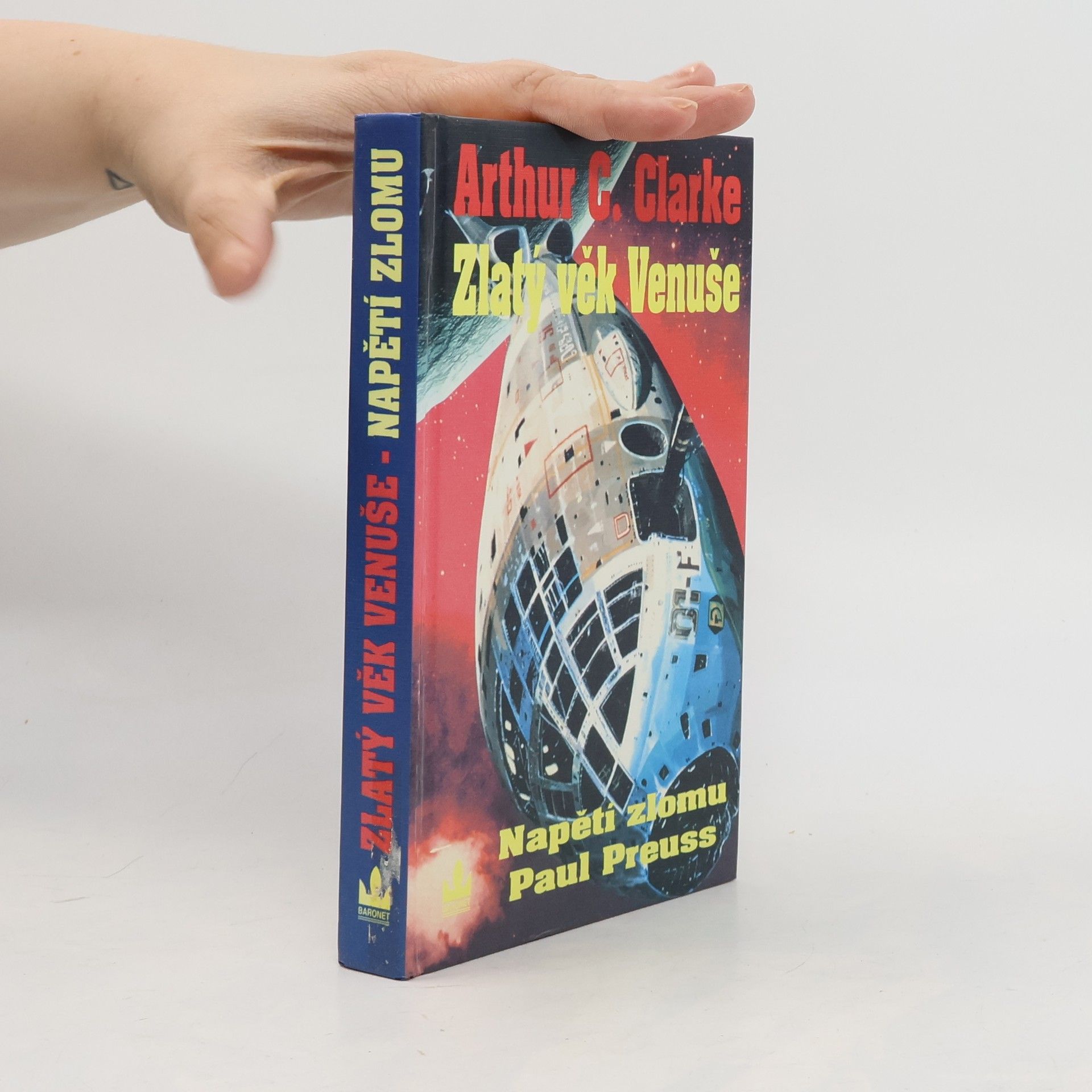 Arthur Charles Clarke Zlatý věk Venuše. Díl 1, Napětí zlomu