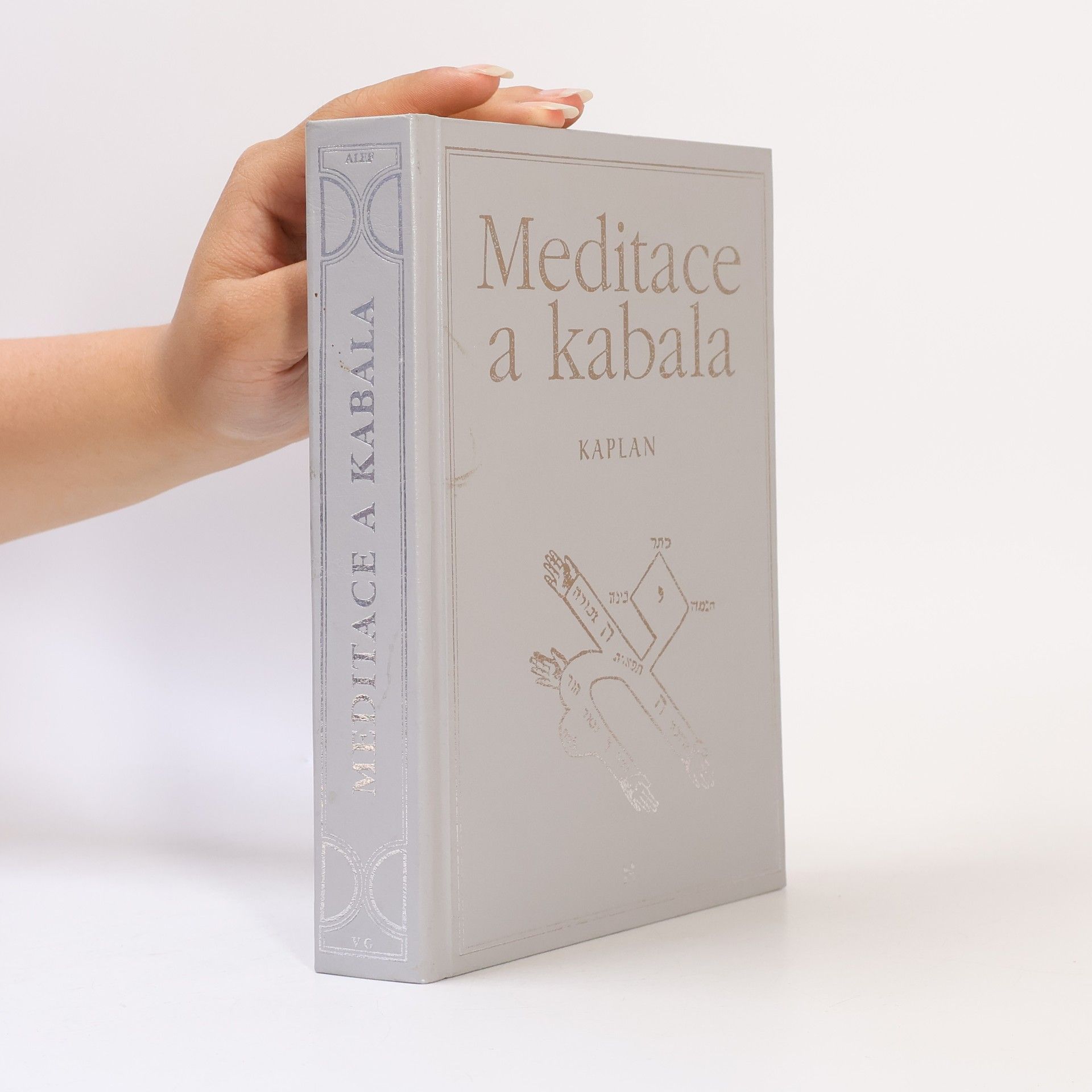 Aryeh Kaplan Meditace a kabala