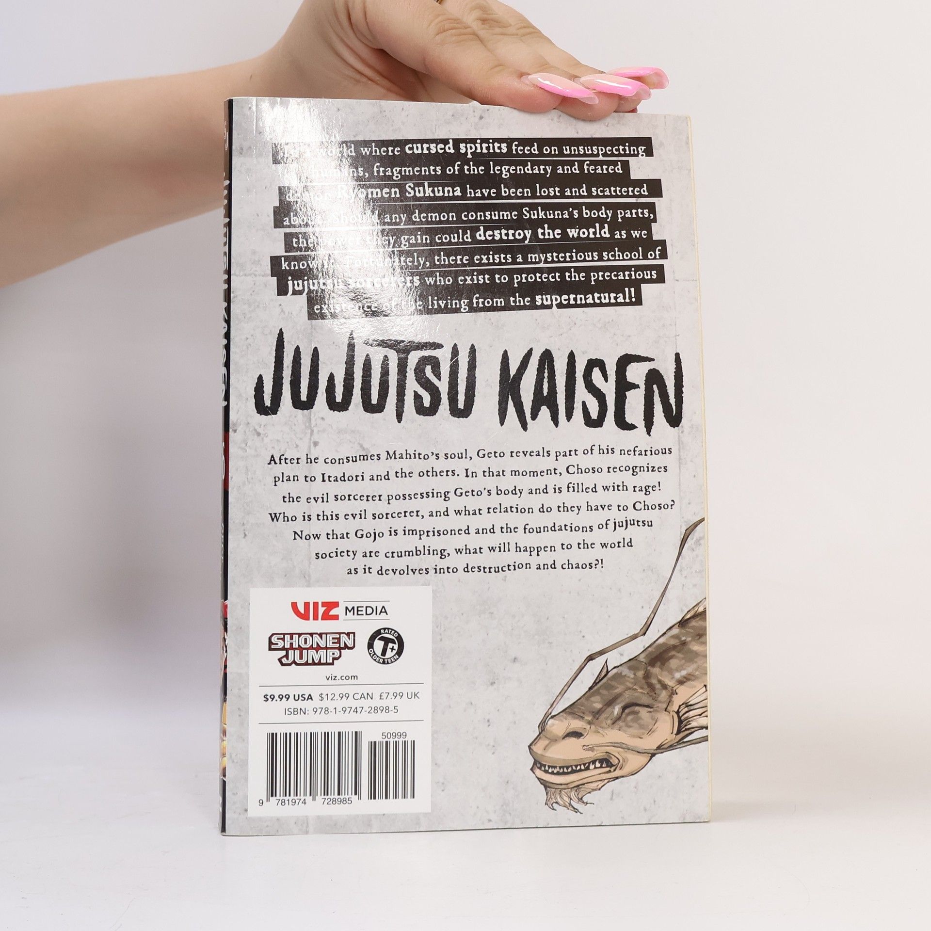 Gege Akutami Jujutsu Kaisen Volume 16