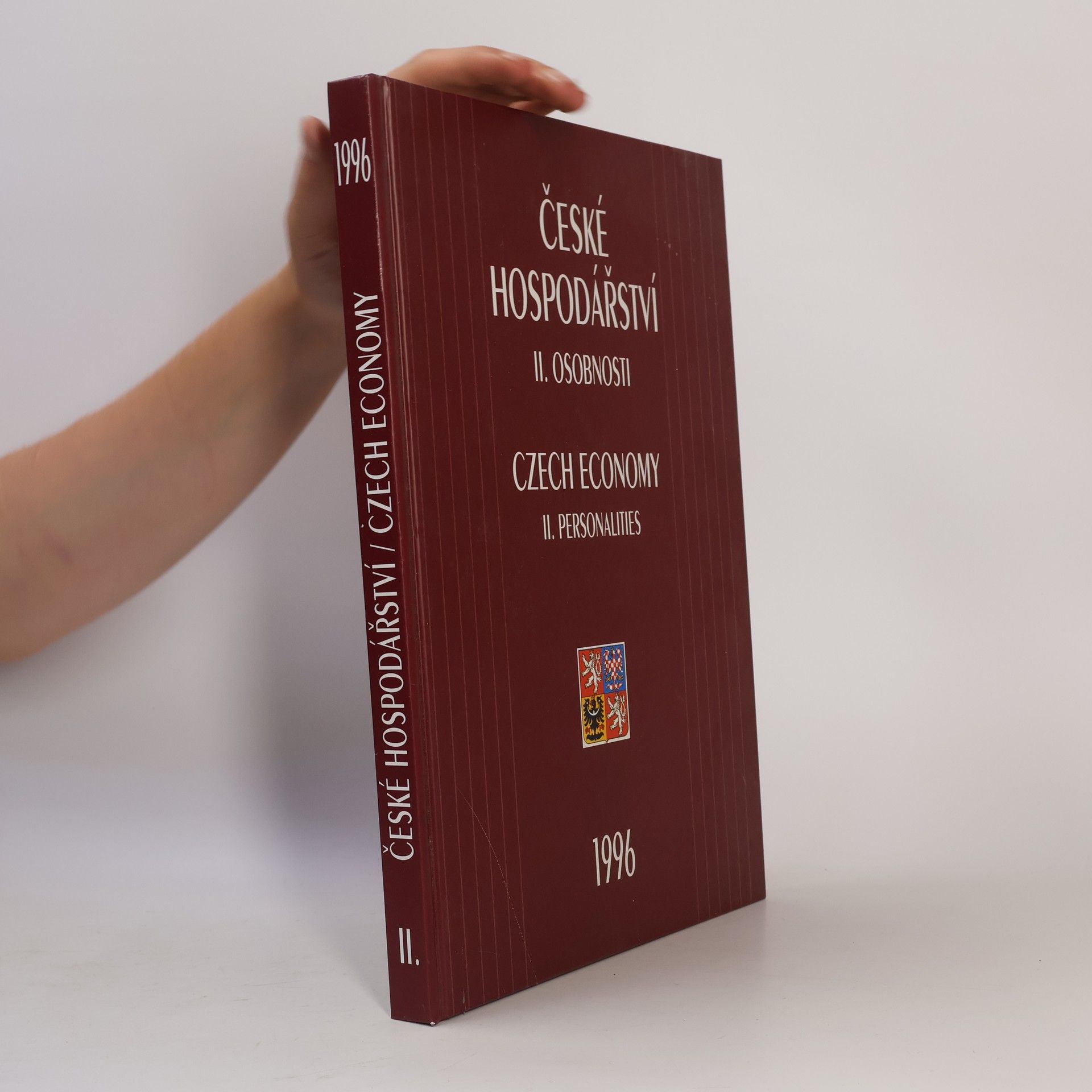 Kolektiv autorů České hospodářství 1996. II, Osobnosti