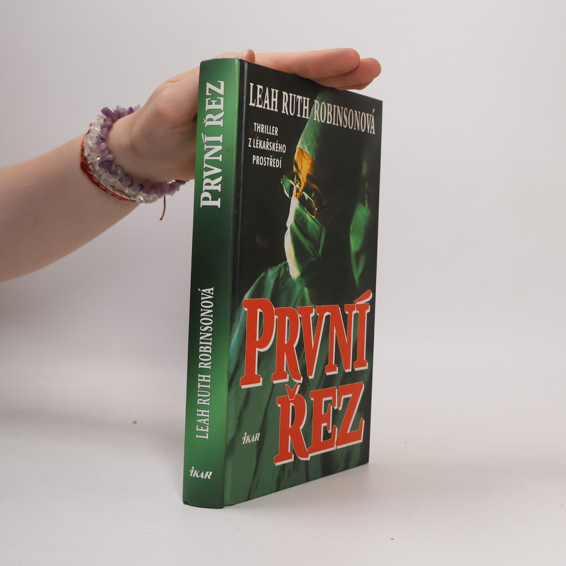 Leah Ruth Robinson První řez