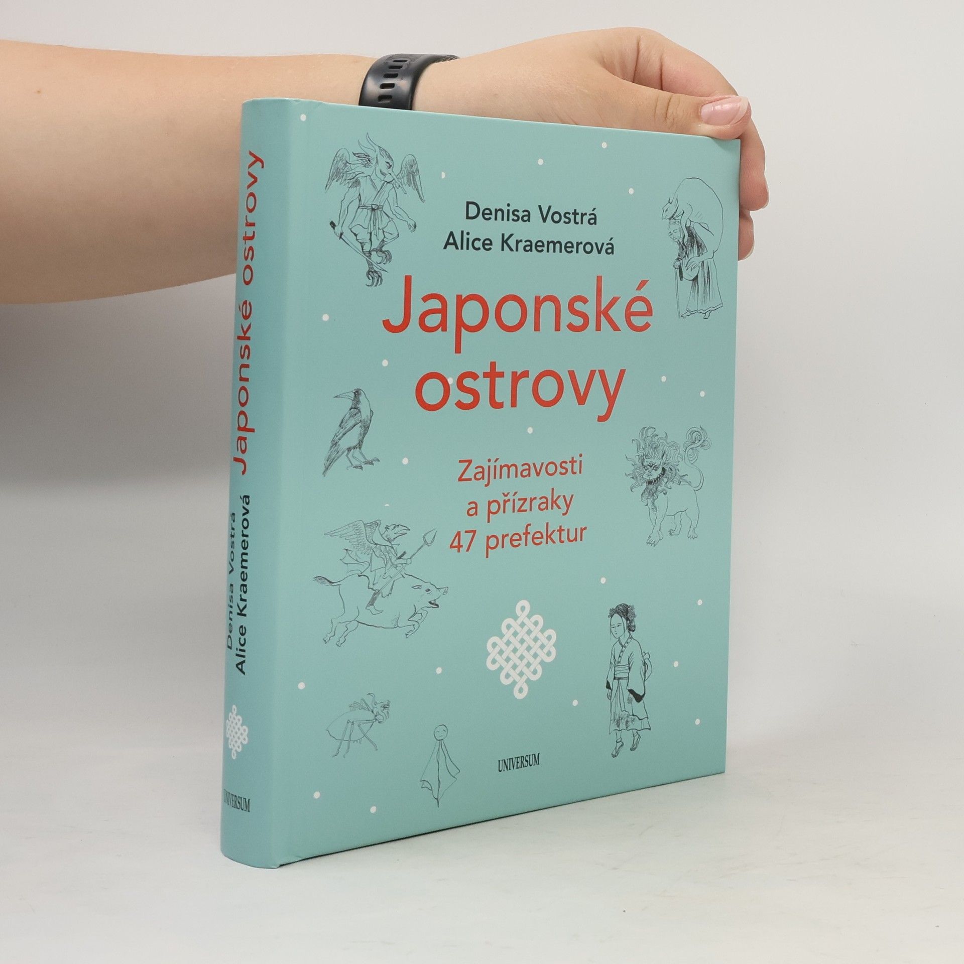Japonské ostrovy - Zajímavosti a přízraky 47 prefektur