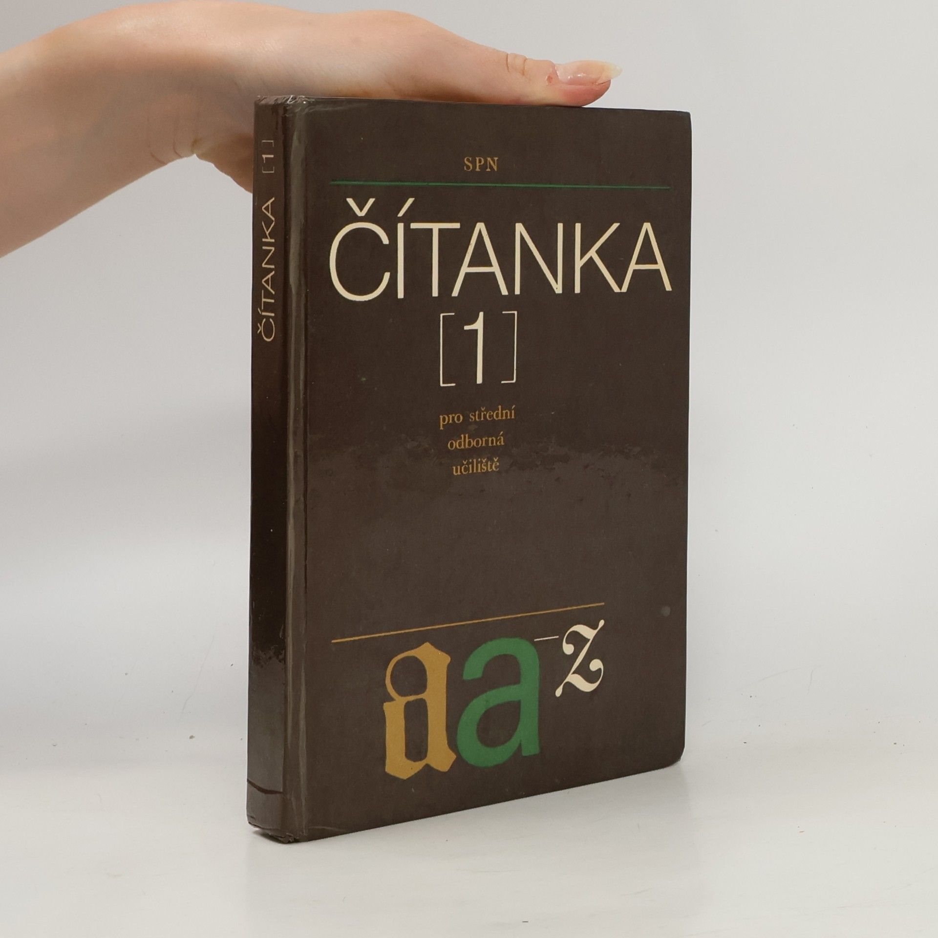 Kolektiv autorů Čítanka 1