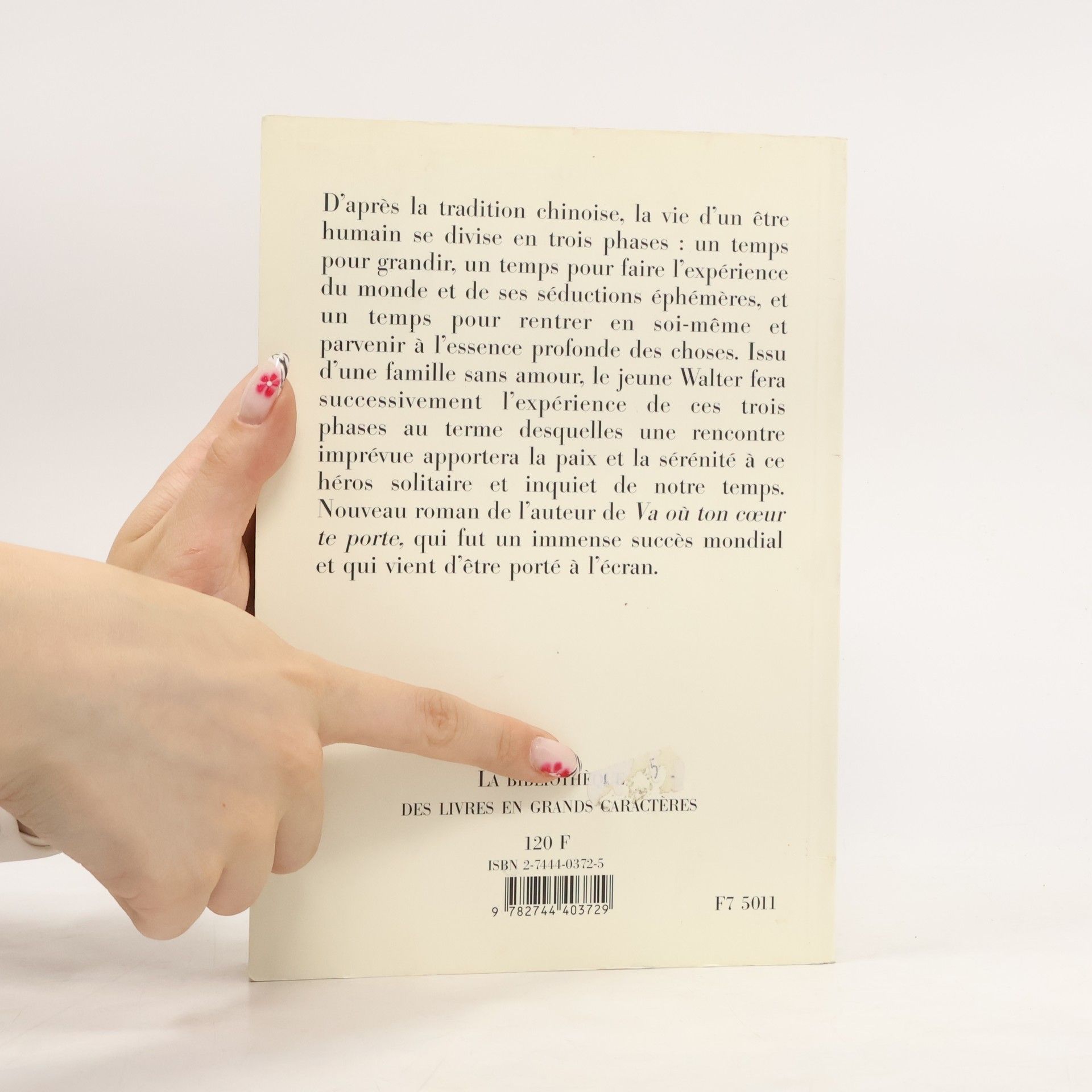 Susanna Tamaro Anima Mundi