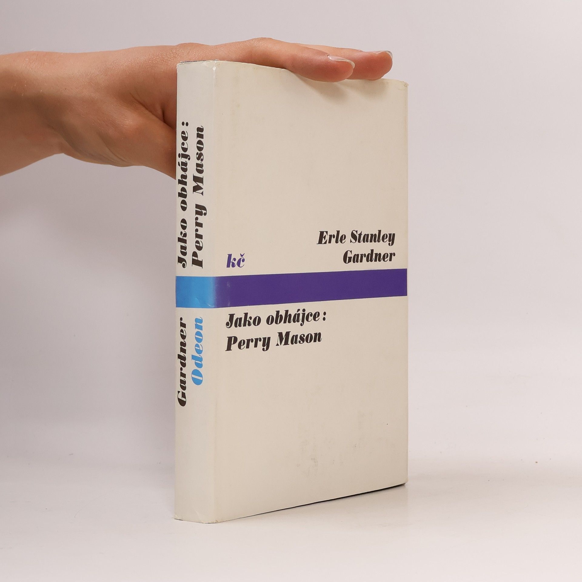 Erle Stanley Gardner Jako obhájce: Perry Mason
