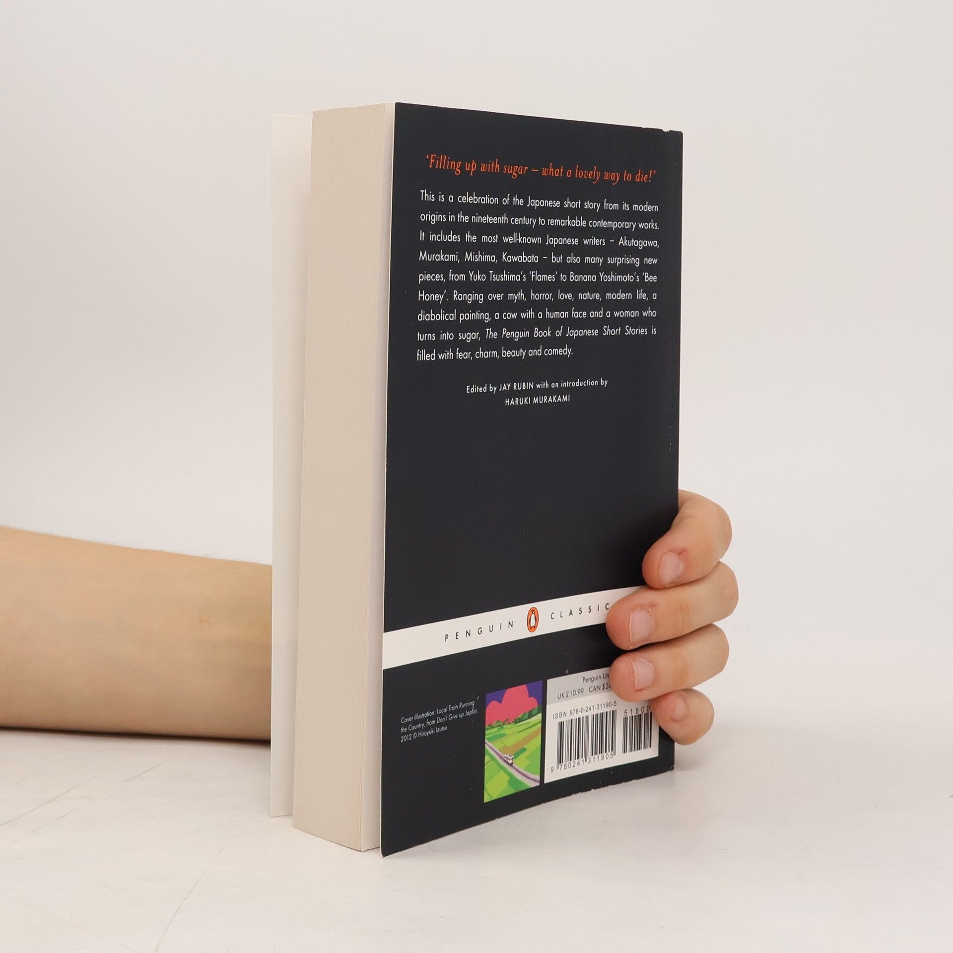 Haruki Murakami The Penguin Book of Japanese short stories