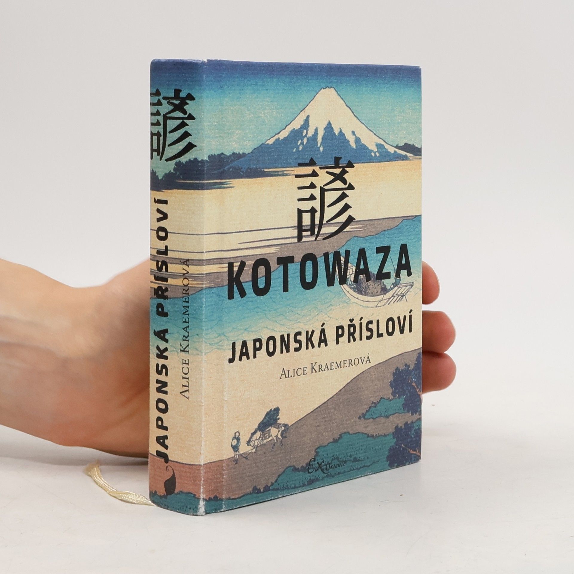 Kotowaza: Japonská přísloví
