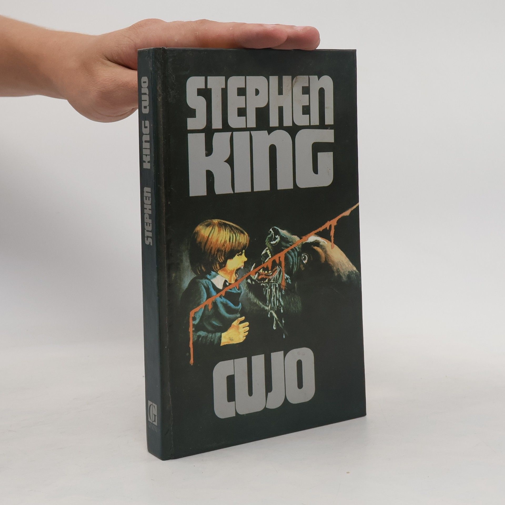 Stephen King Cujo