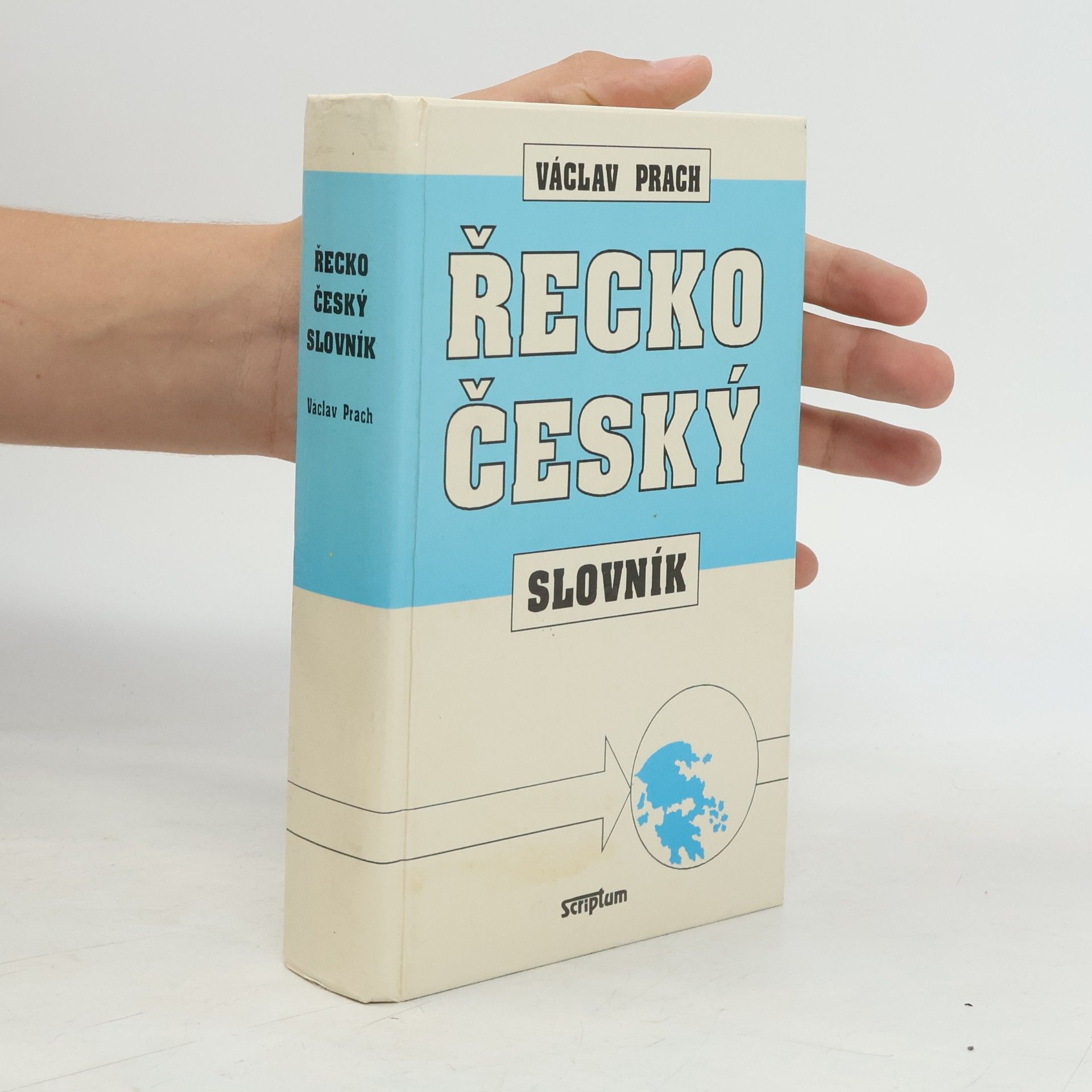 Václav Prach Řecko-český slovník