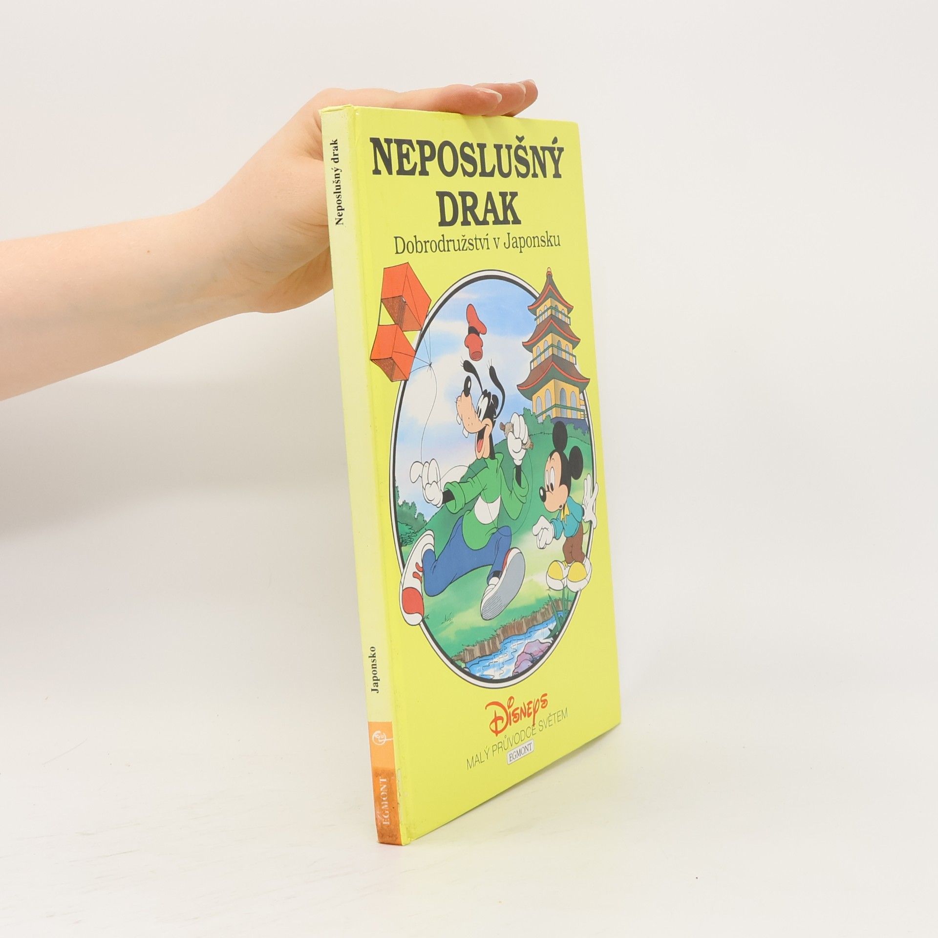 Walt Disney Neposlušný drak: Dobrodružství v Japonsku