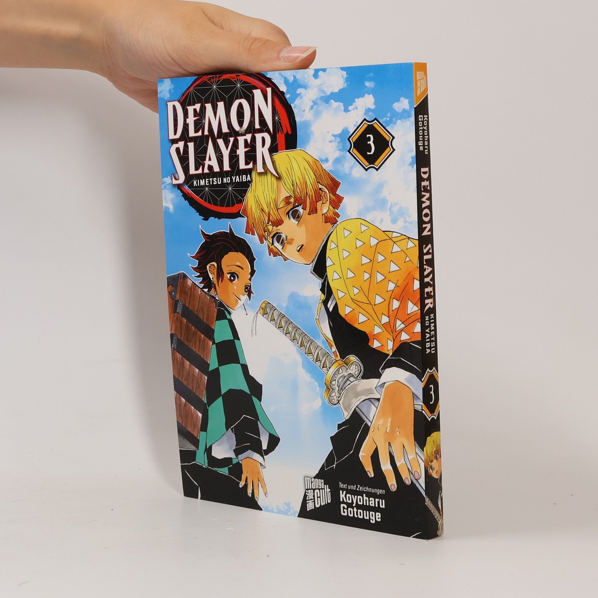 Koyoharu Gotōge Demon Slayer 3