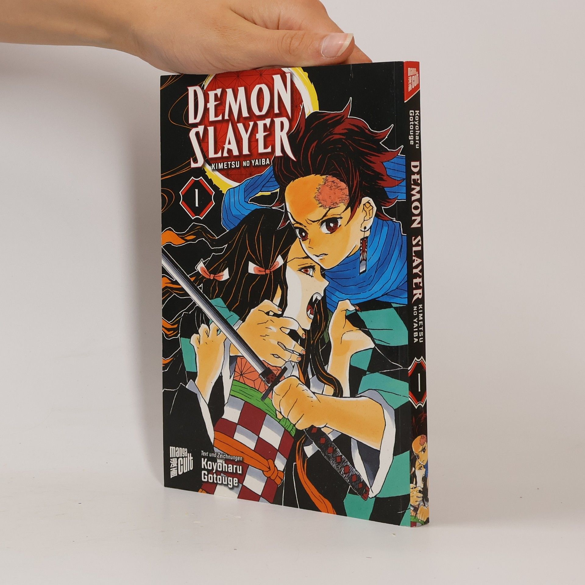 Koyoharu Gotōge Demon Slayer 1