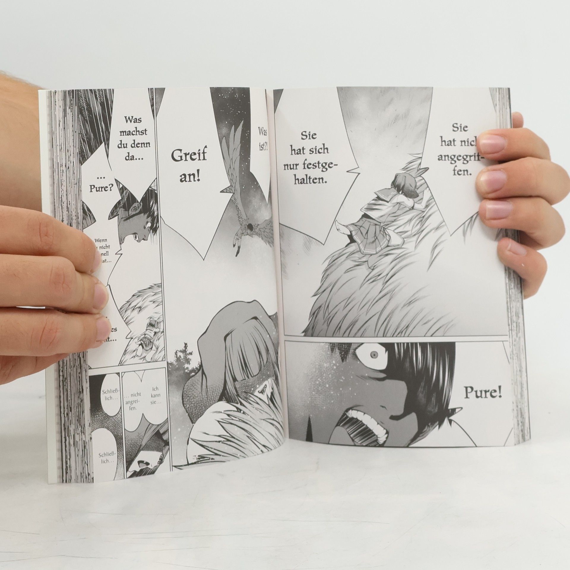 Shinya Murata Killing Bites 12