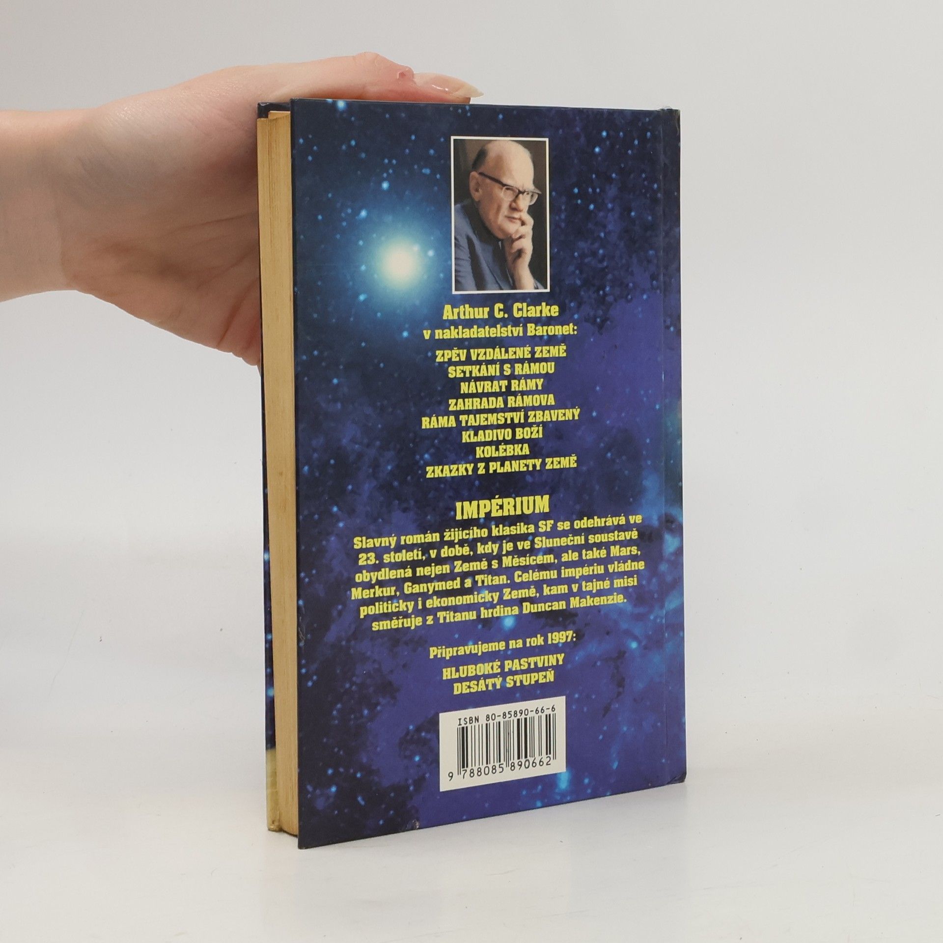 Arthur C. Clarke Impérium