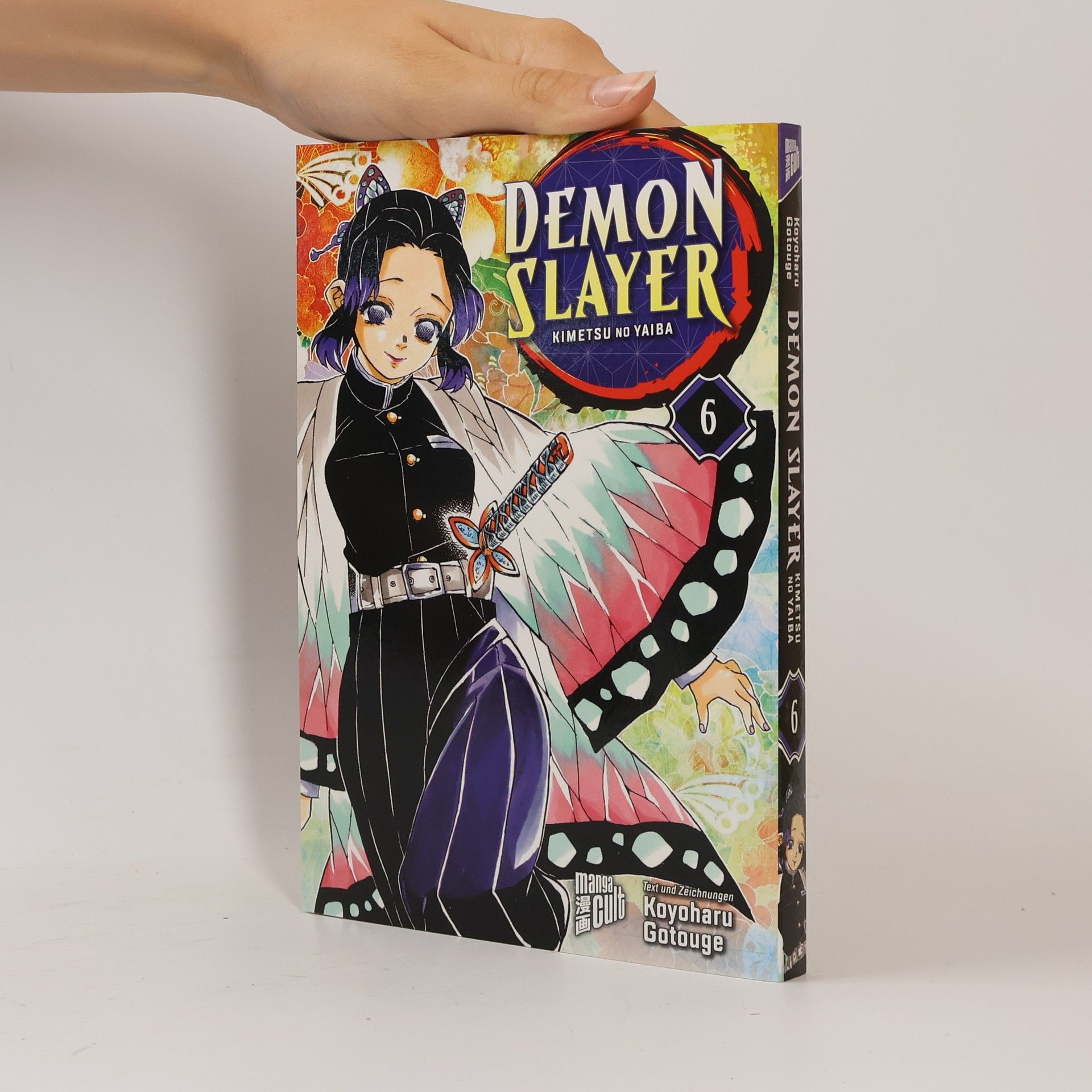Koyoharu Gotōge Demon Slayer 6